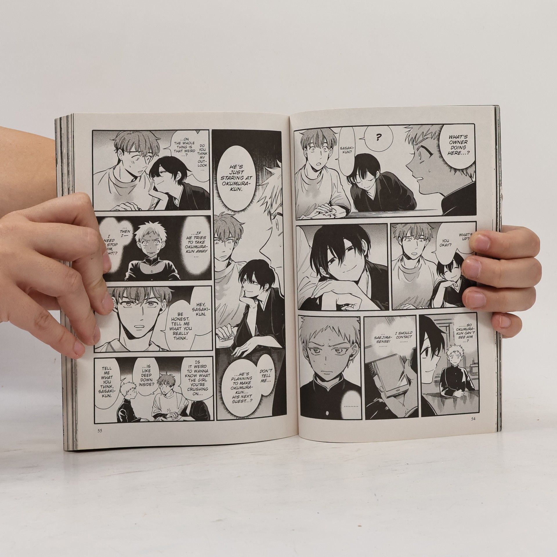 Matsuri Hino Phantom Tales of the Night, Vol. 8