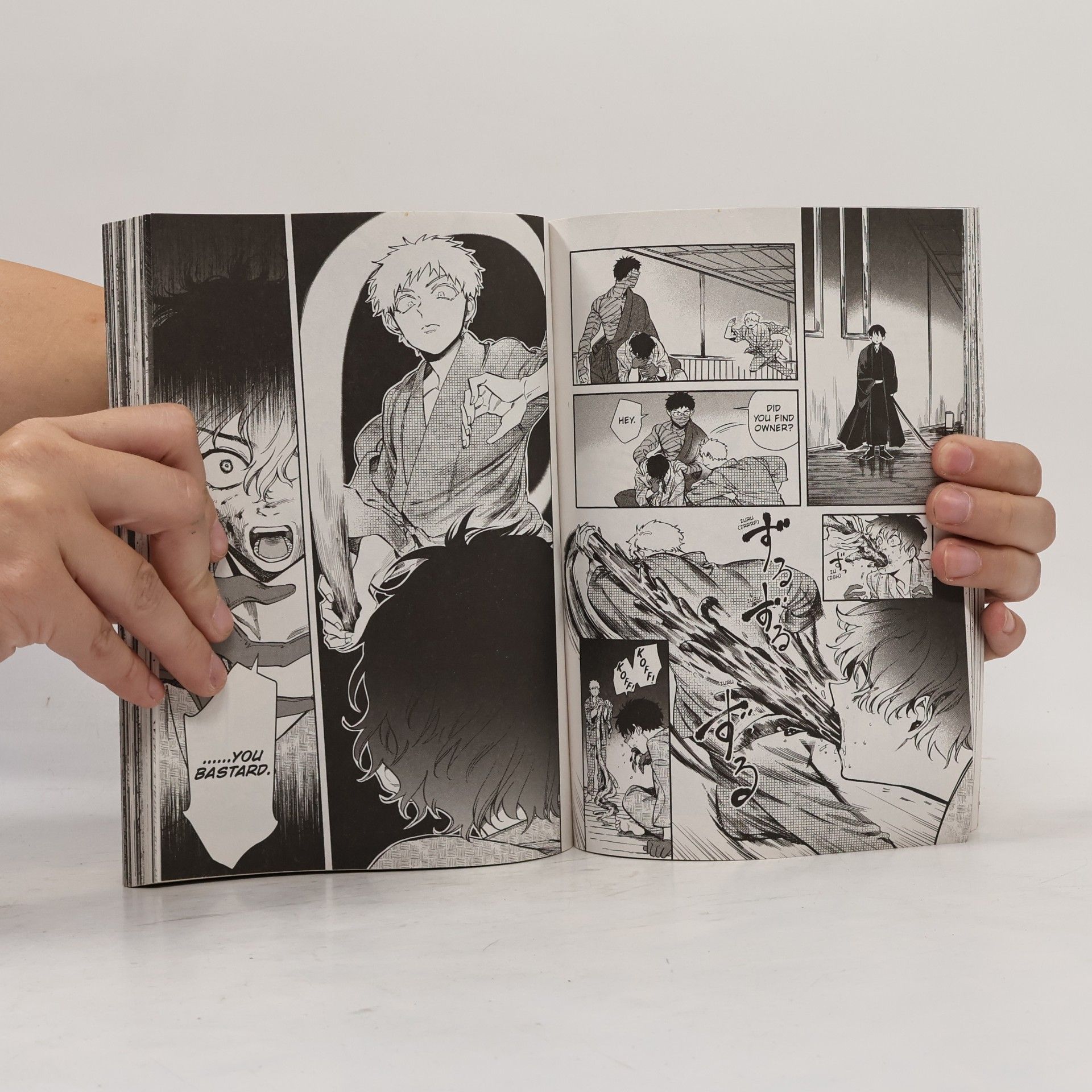 Matsuri Hino Phantom Tales of the Night