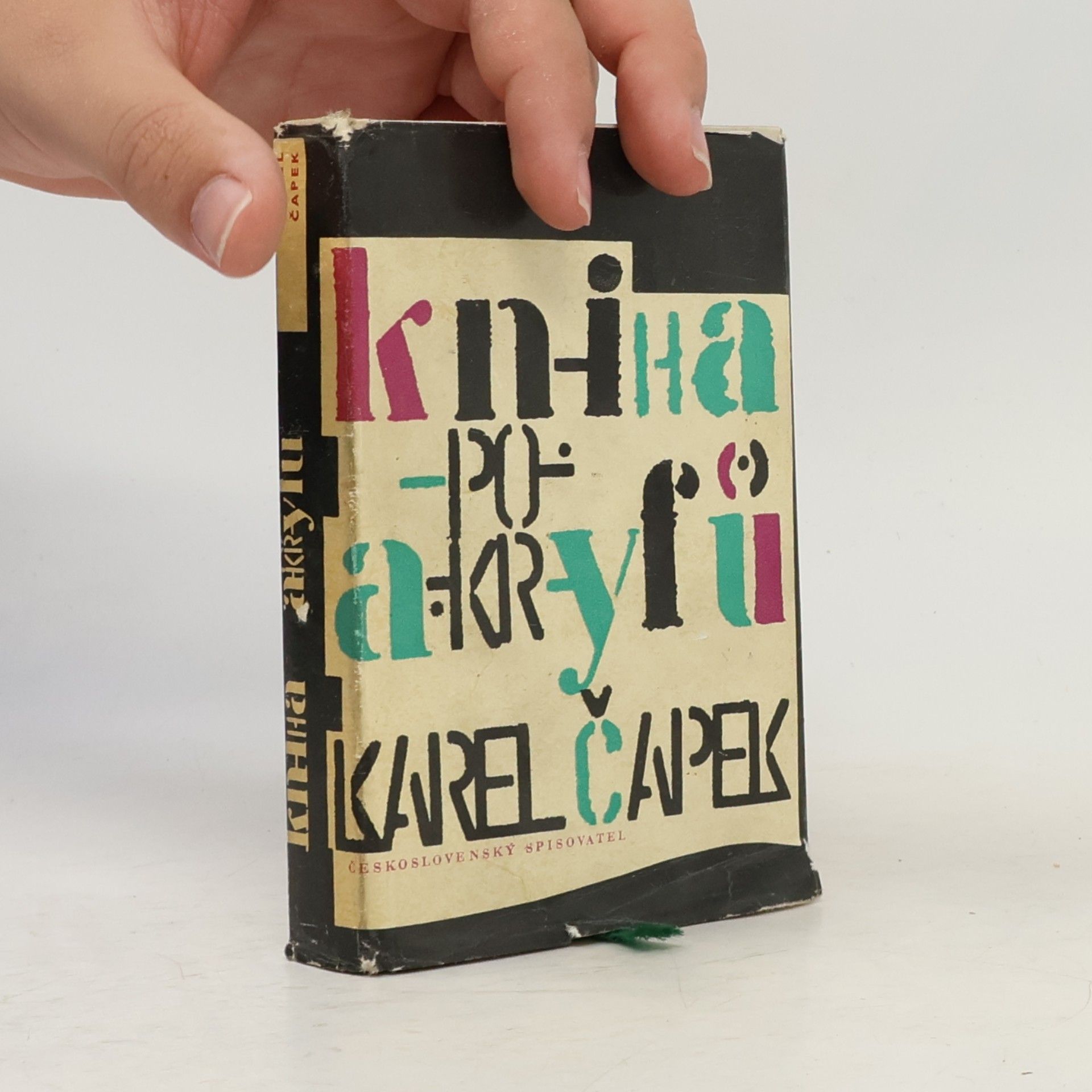 Kniha apokryfů