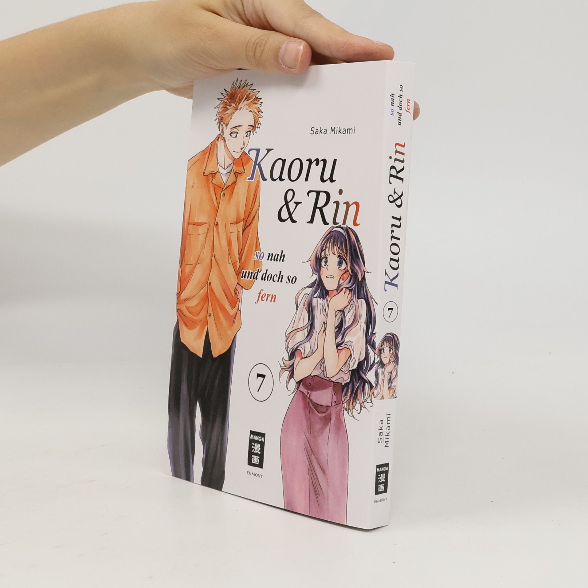 Saka Mikami Kaoru und Rin 07