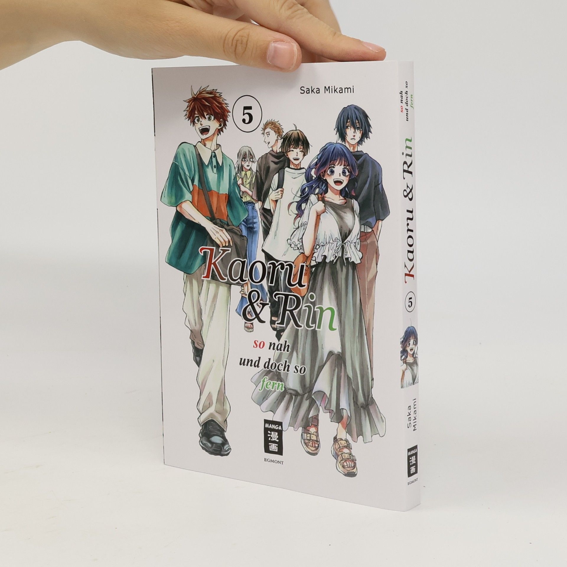 Yayoi Okada-Willmann Kaoru und Rin 05