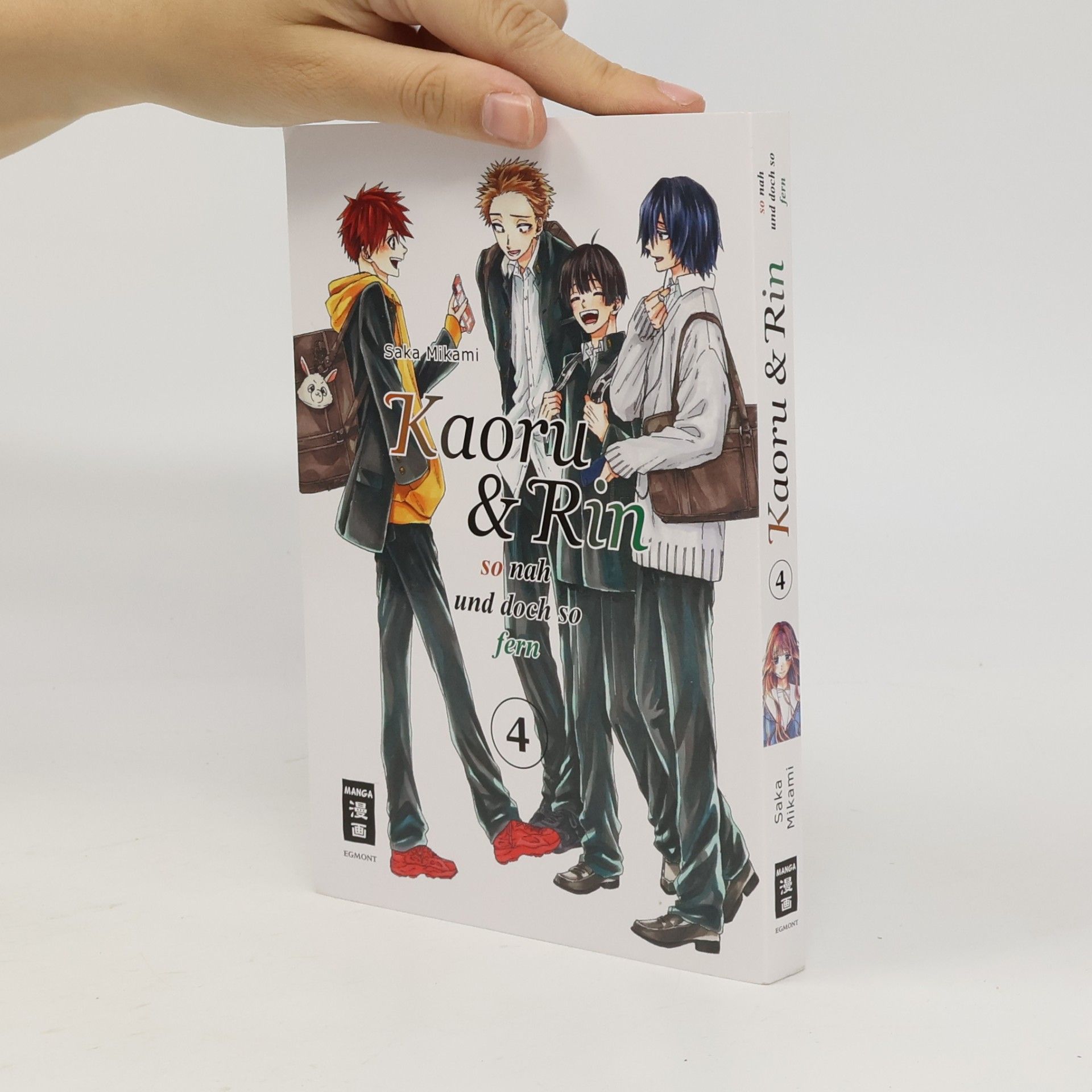 Saka Mikami Kaoru und Rin 04. So nah und doch so fern