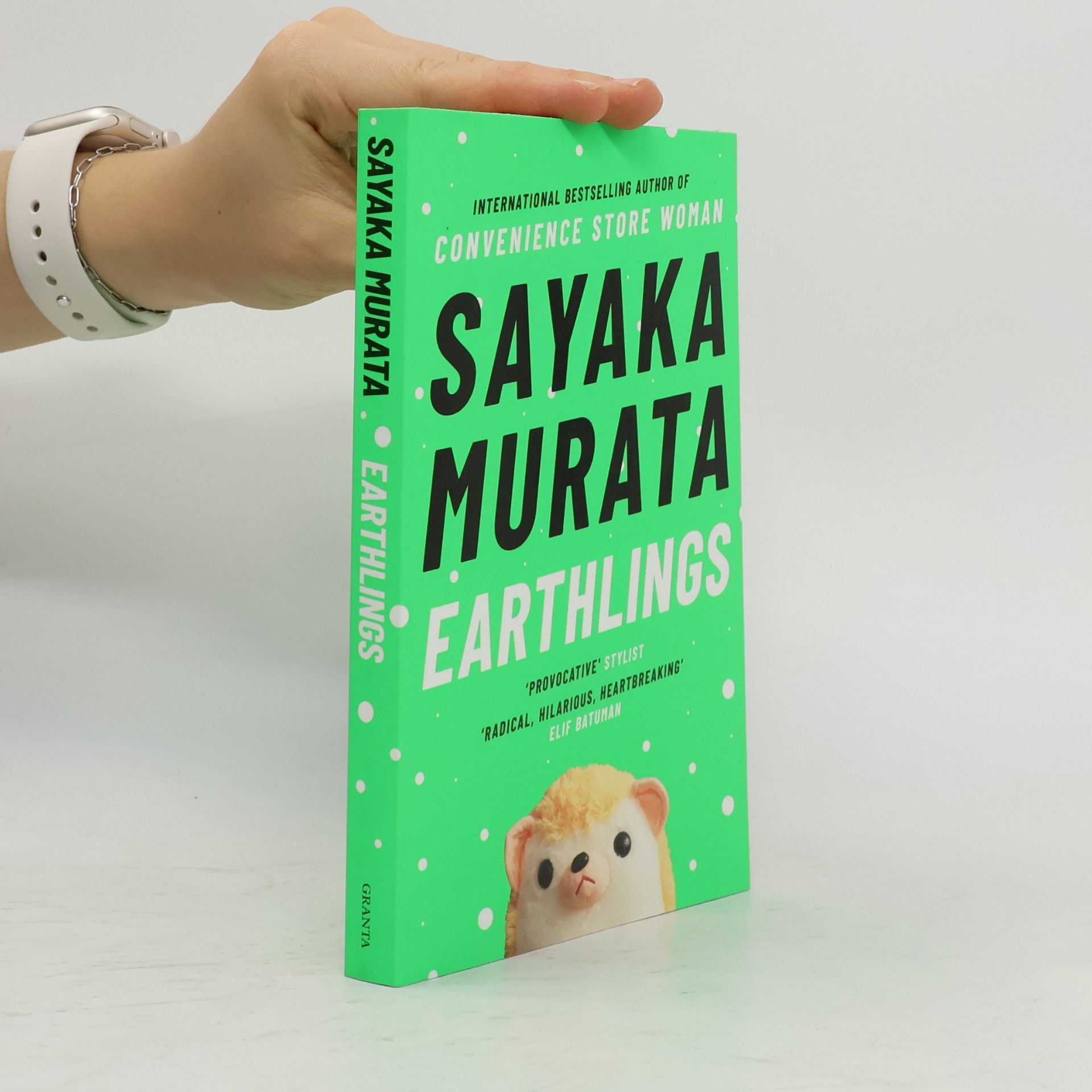 Sayaka Murata Earthlings