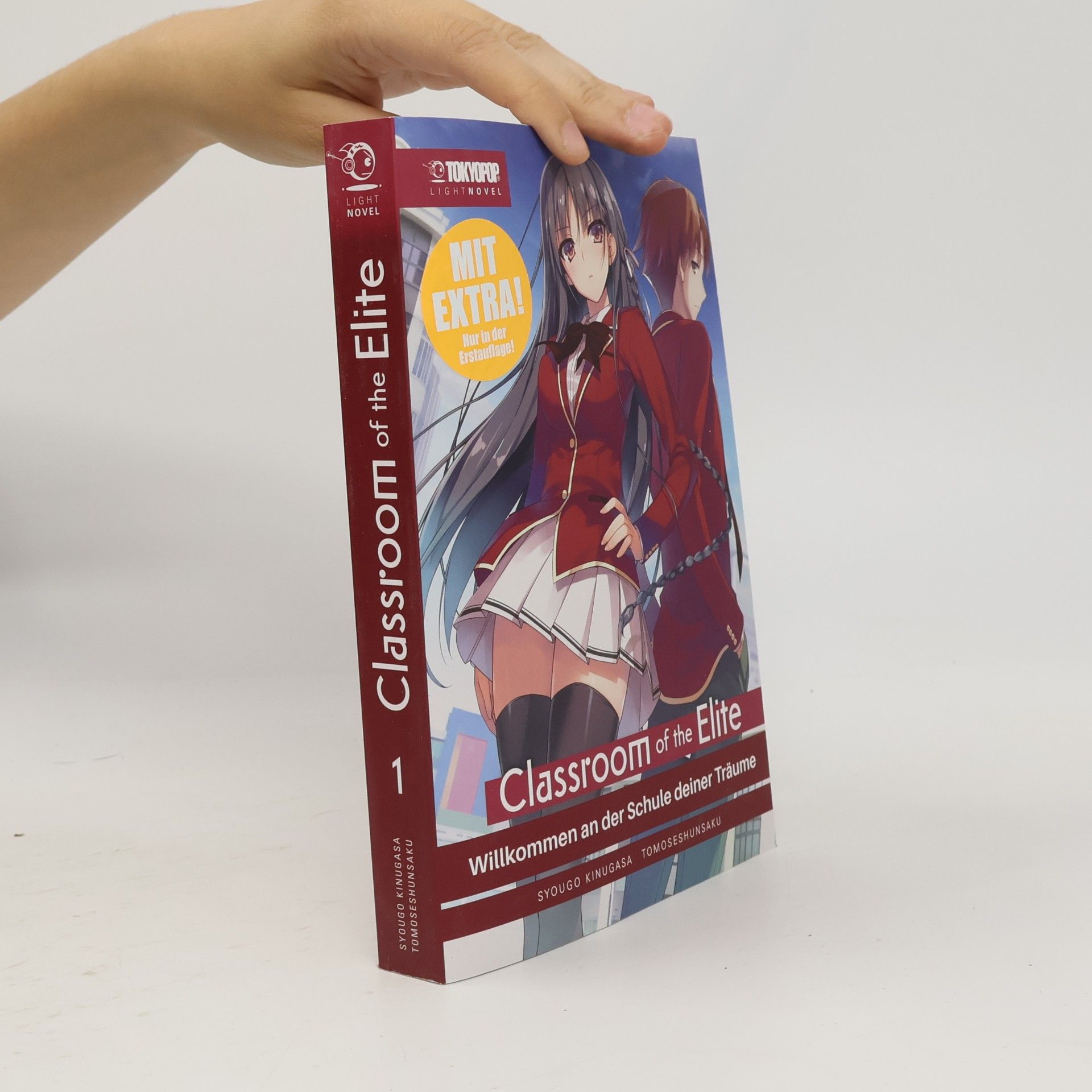 Tomoseshunsaku Classroom of the Elite - 1: Willkommen an der Schule deiner Träume