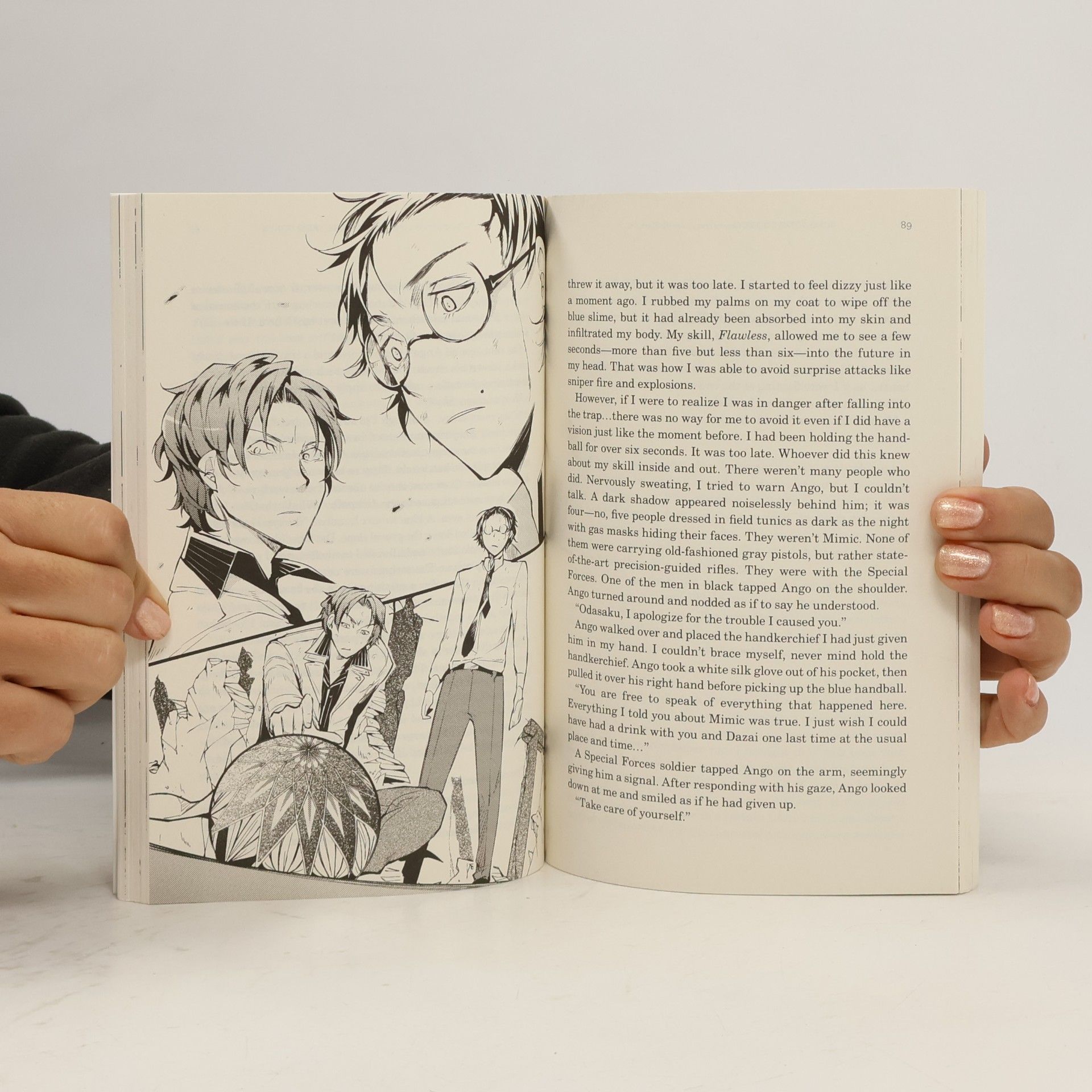 Kafka Asagiri Bungo stray dogs. Volume 2
