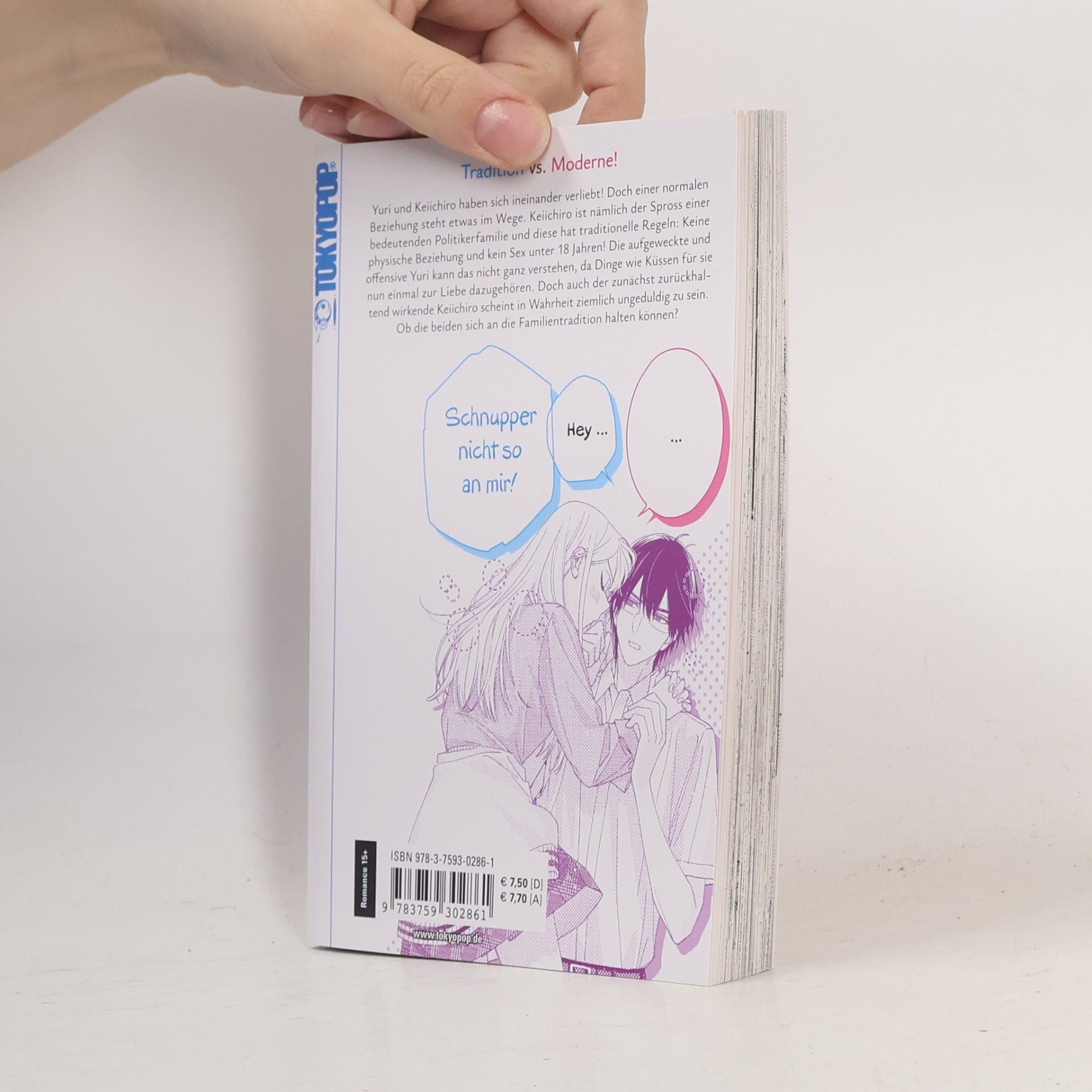 Aki Kusaka Warum warten? 04