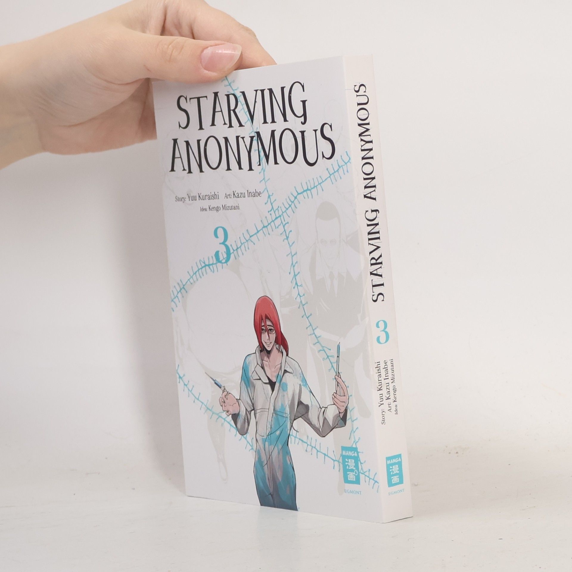 Yuu Kuraishi Starving Anonymous 03