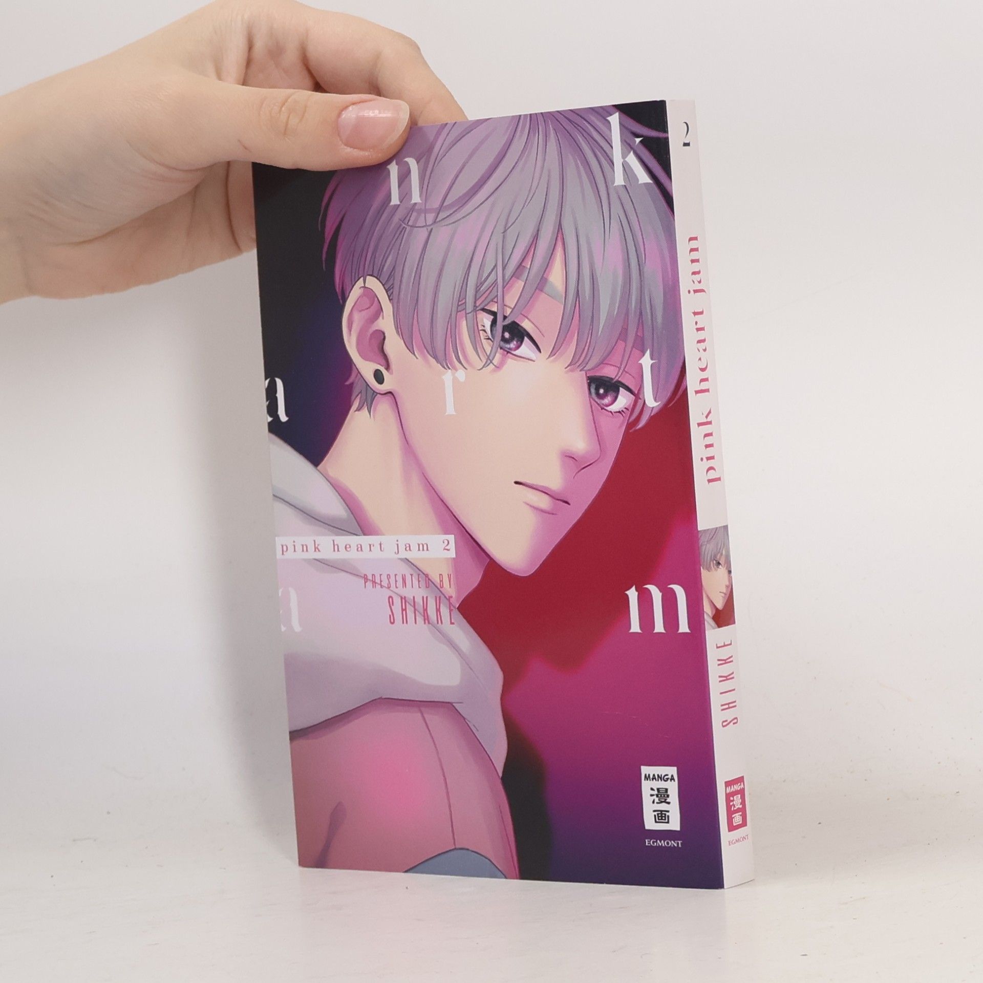 Shikke Pink Heart Jam 02