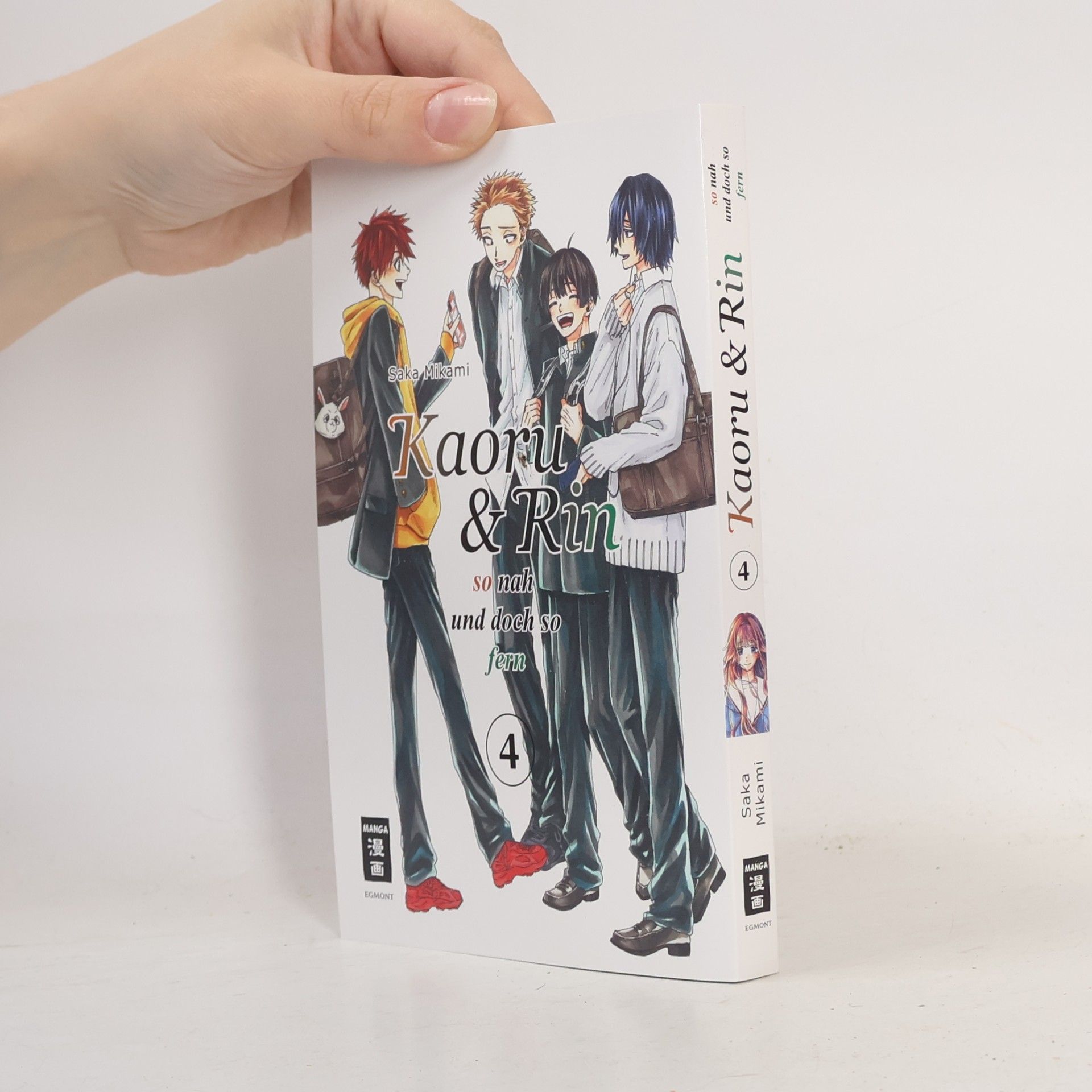 Saka Mikami Kaoru und Rin 04. So nah und doch so fern