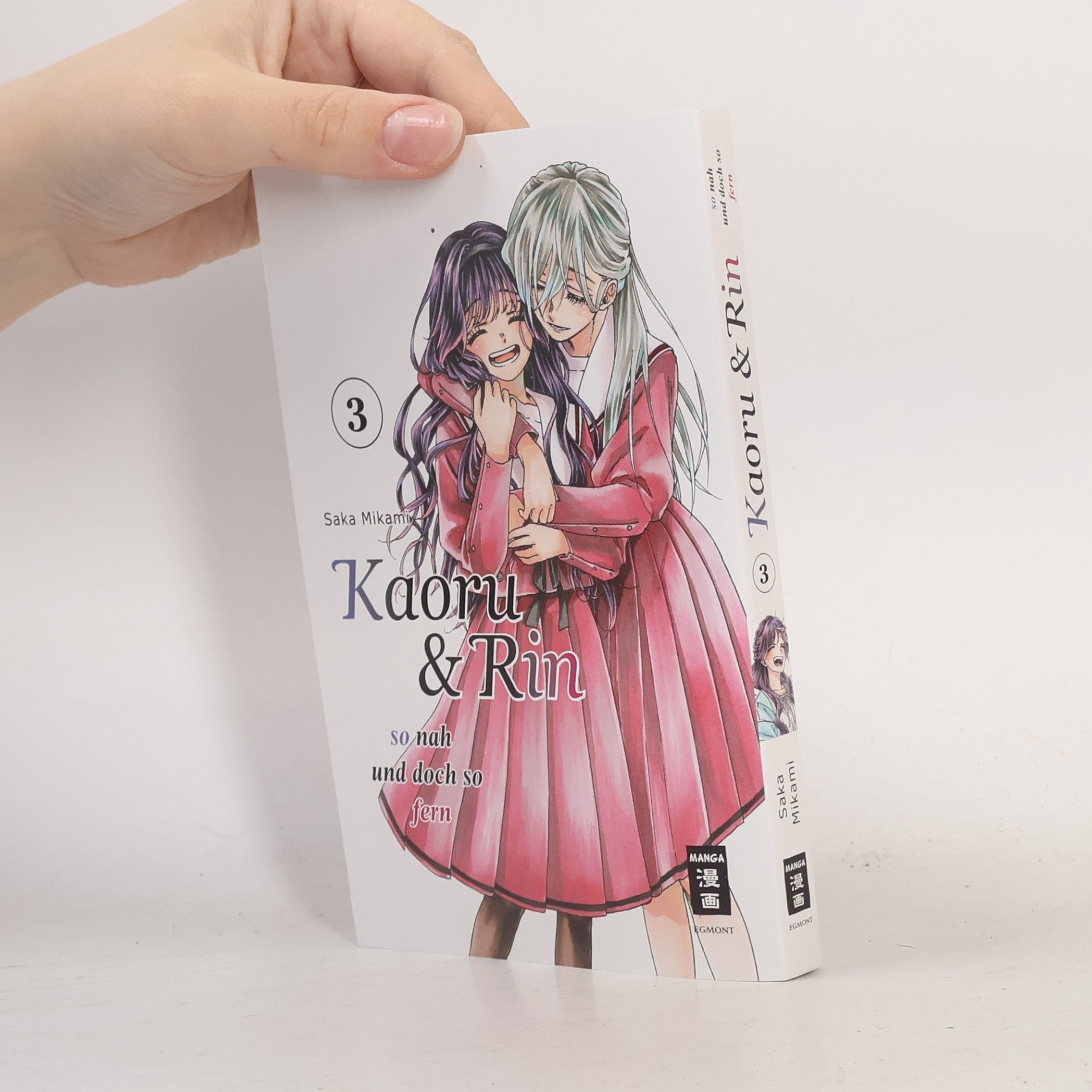 Saka Mikami Kaoru und Rin 03. So nah und doch so fern