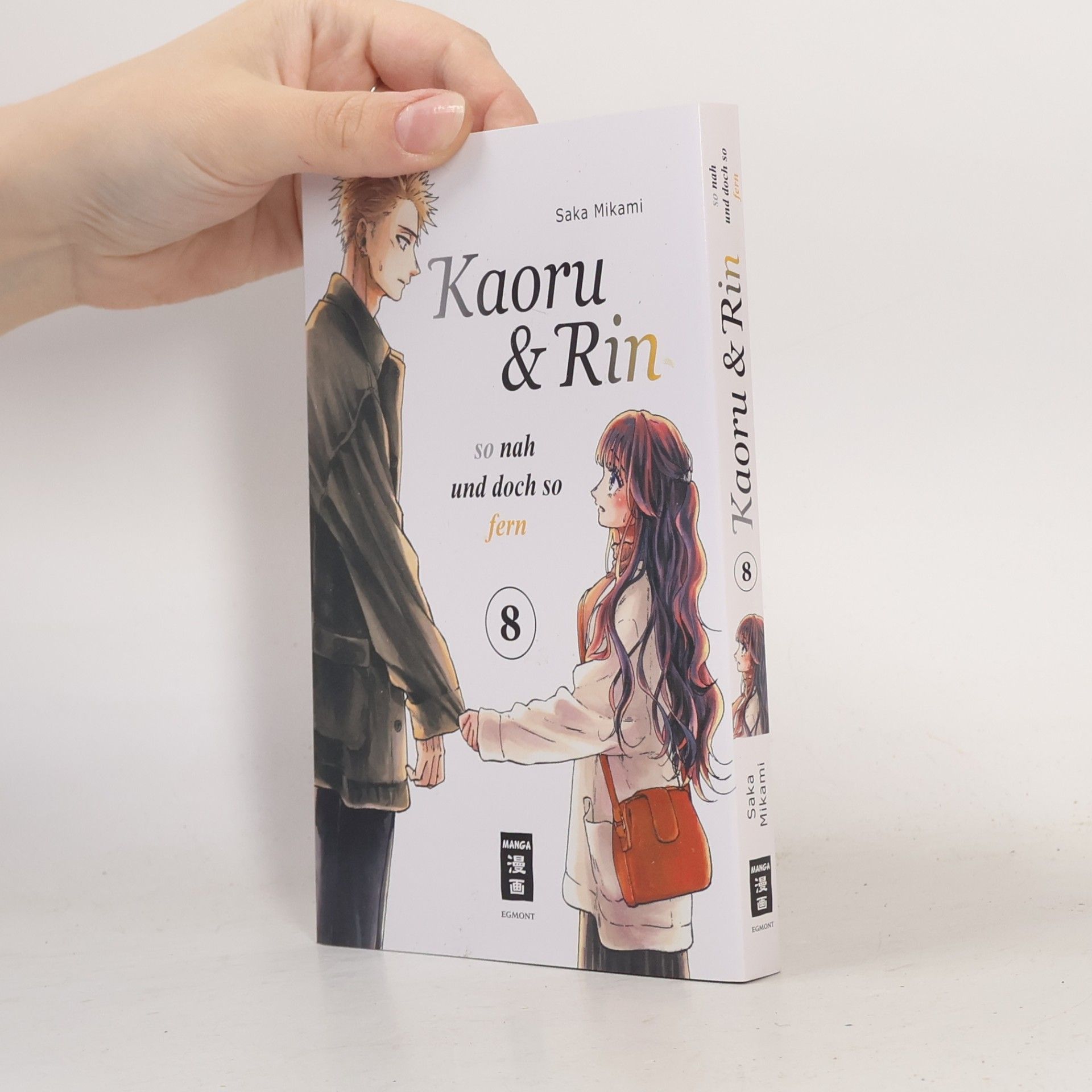 Saka Mikami Kaoru und Rin 08