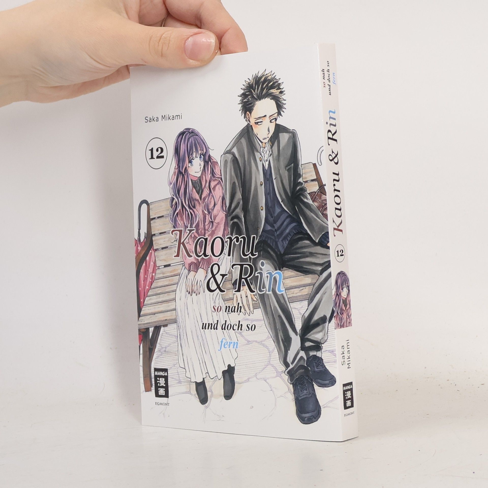 Saka Mikami Kaoru und Rin 12