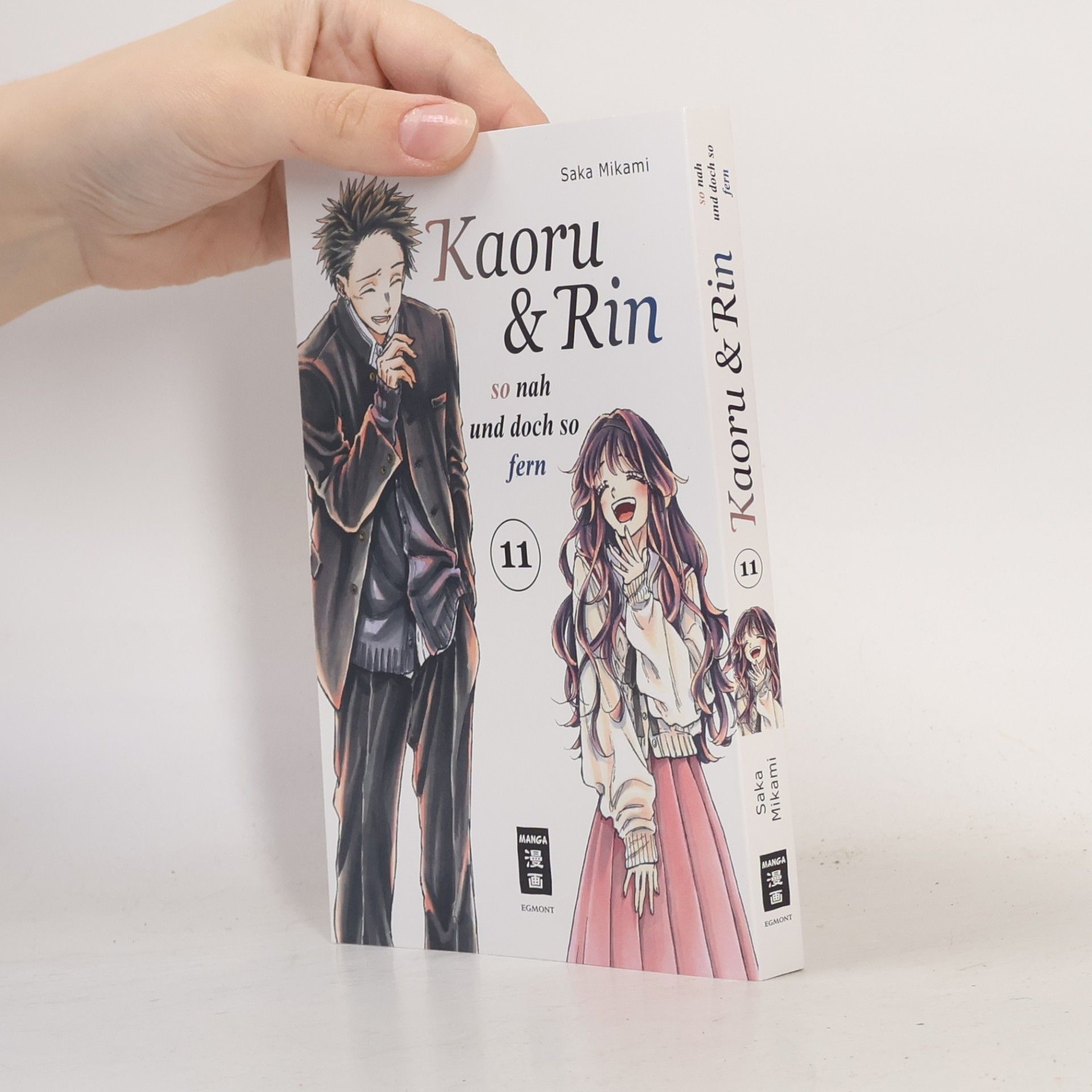 Saka Mikami Kaoru und Rin 11