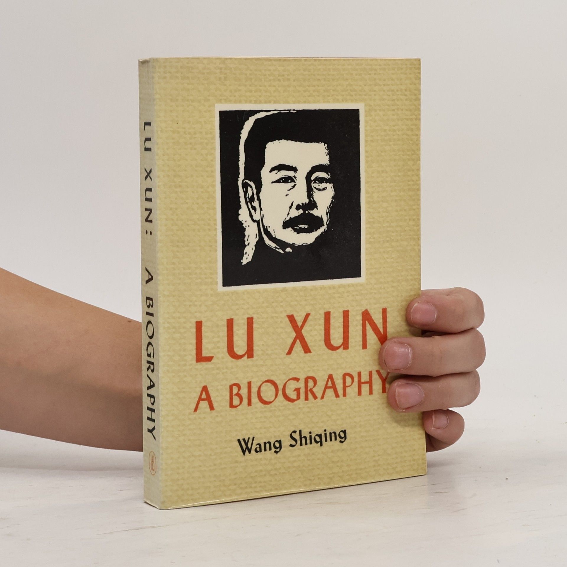 Shih-ching Wang Lu Xun