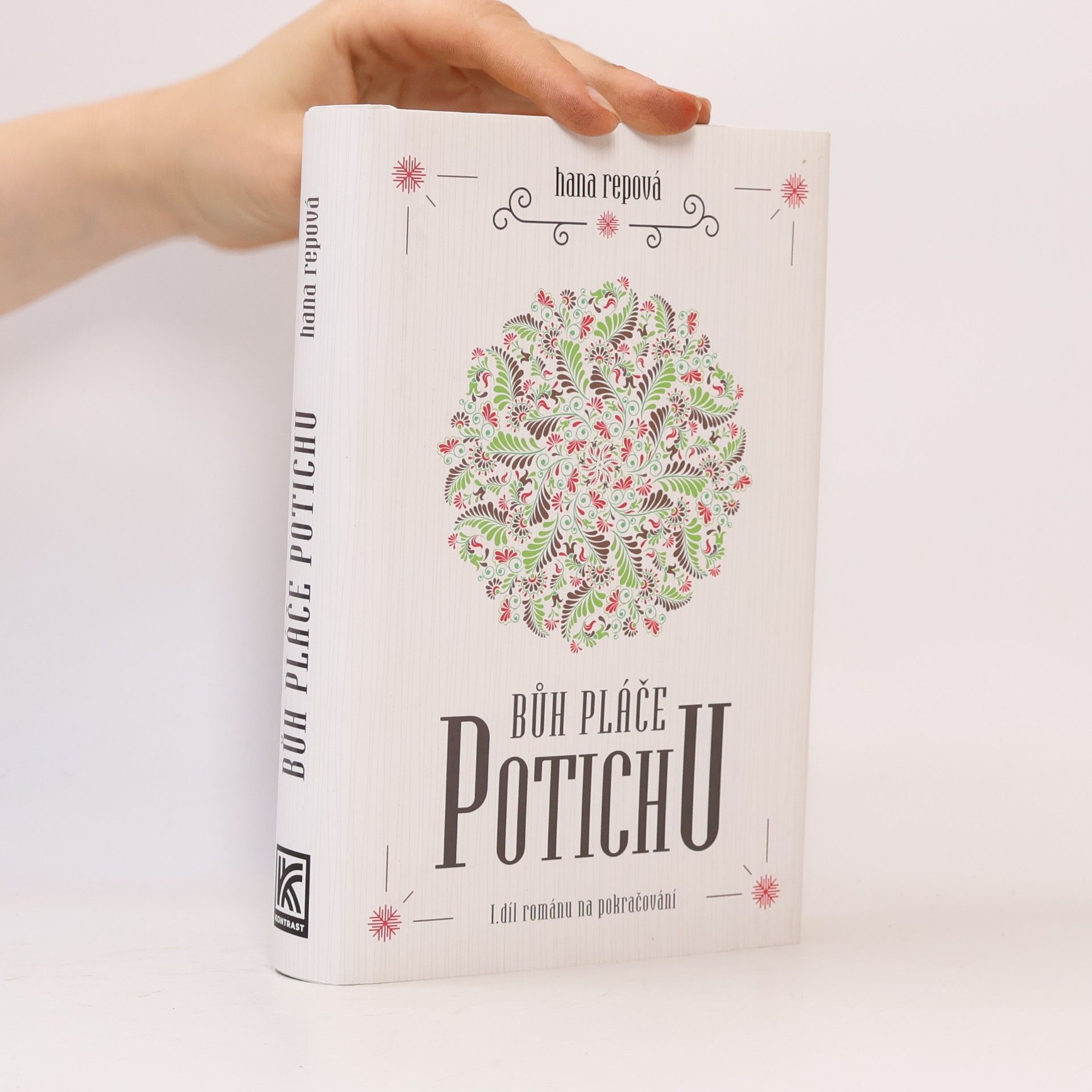 Hana Repová Bůh pláče potichu