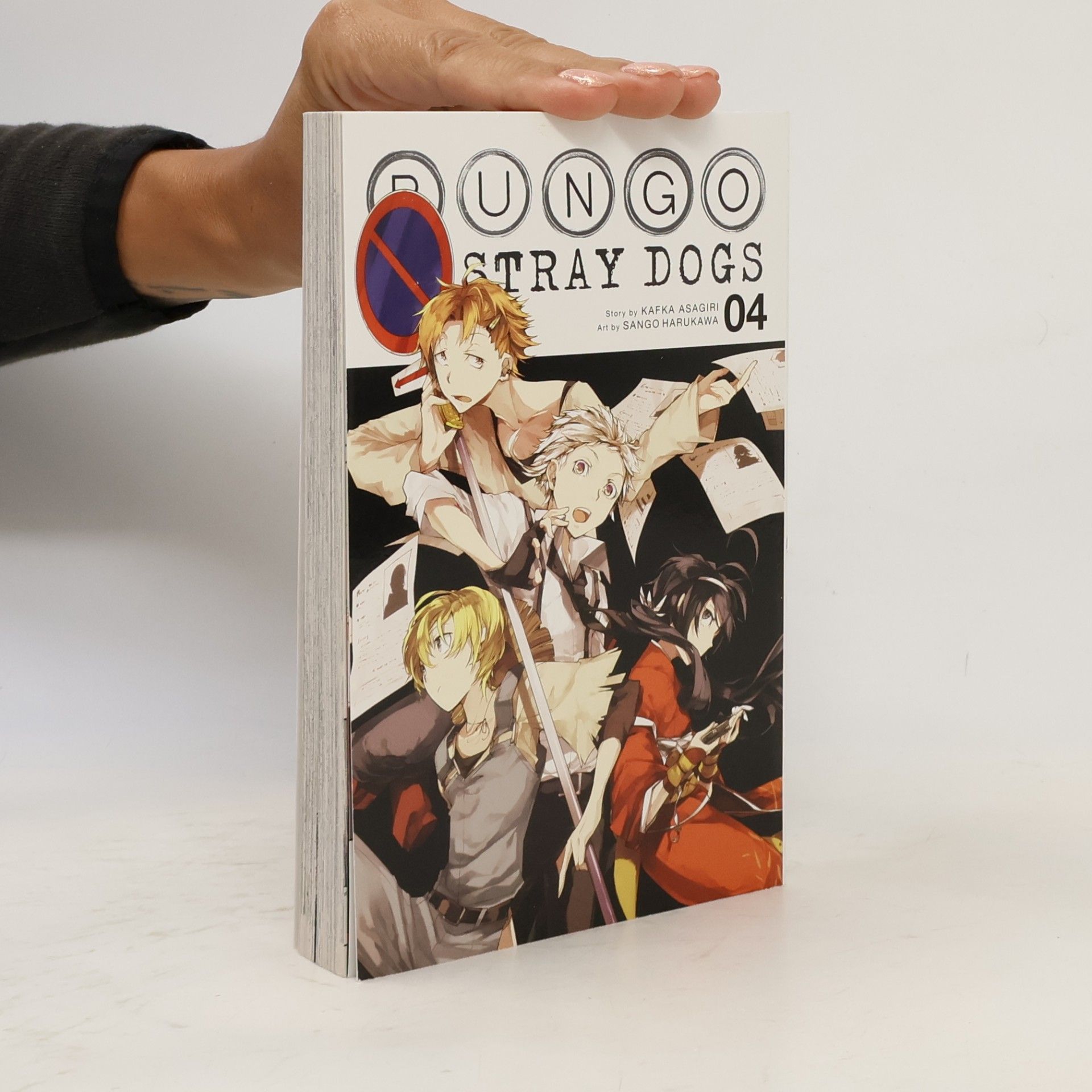 Kafka Asagiri Bungo Stray Dogs, Vol. 4