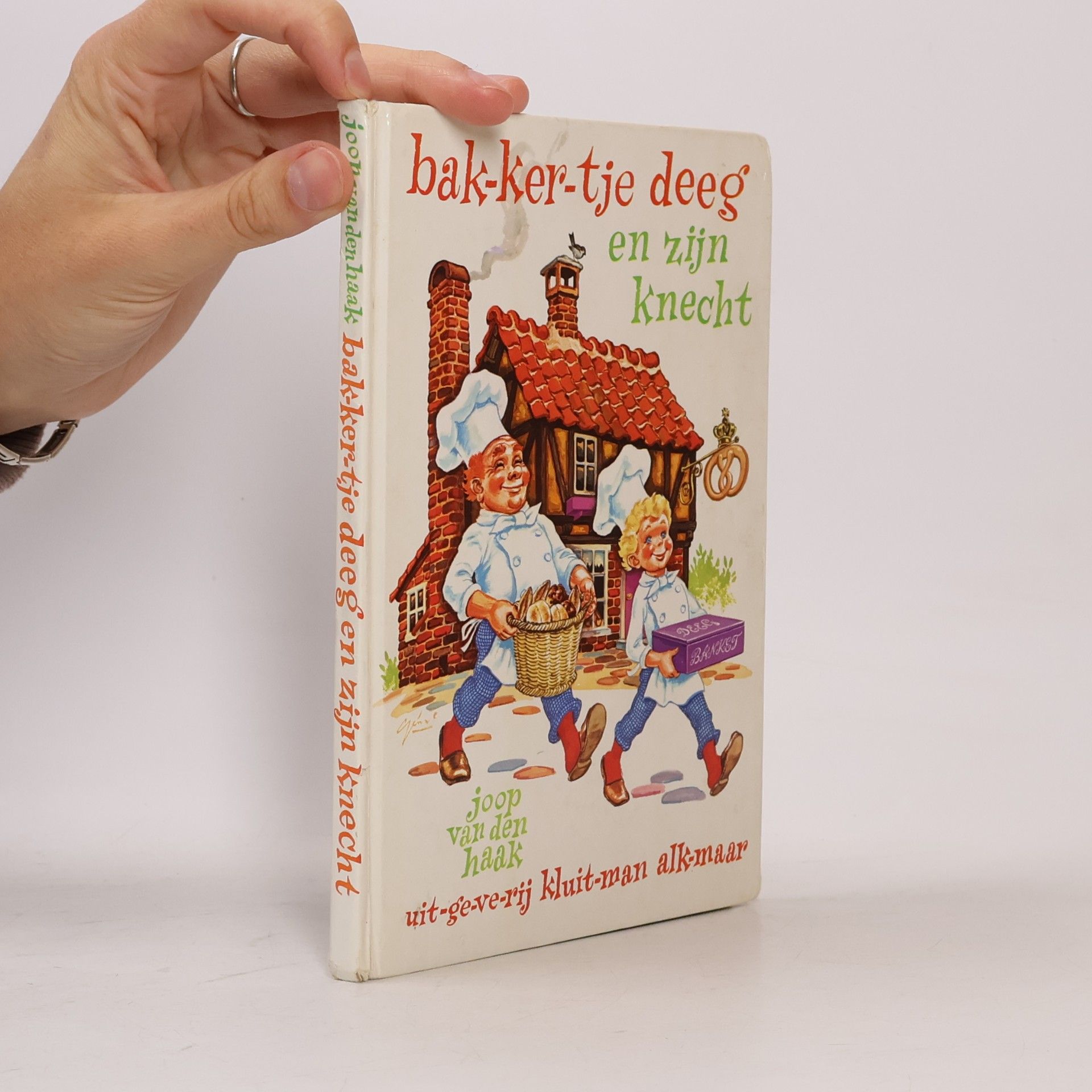 Unknown Author BAKKERTJE DEEG. EN ZIJN KNECHT
