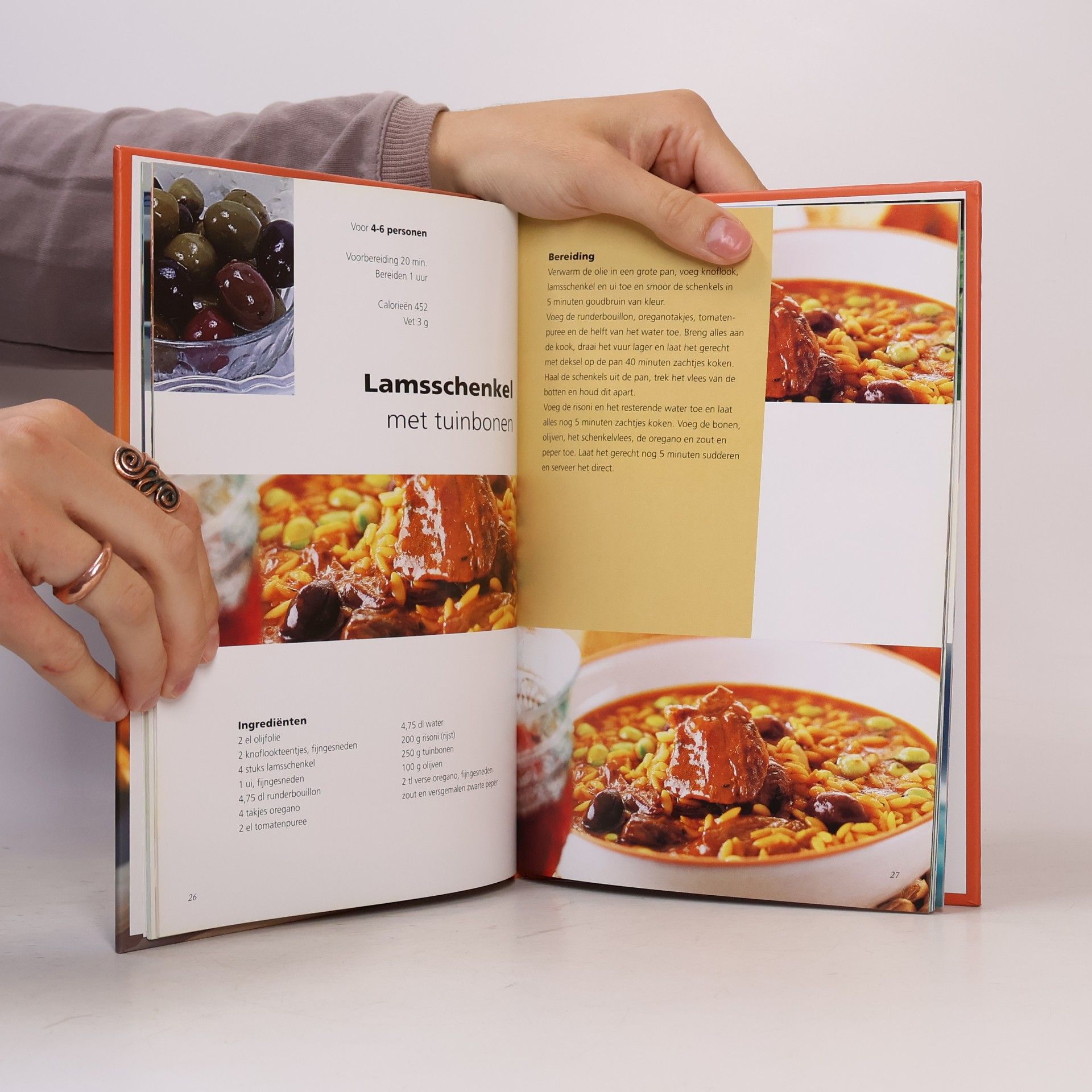 TextCase (Utrecht) Gezond koken