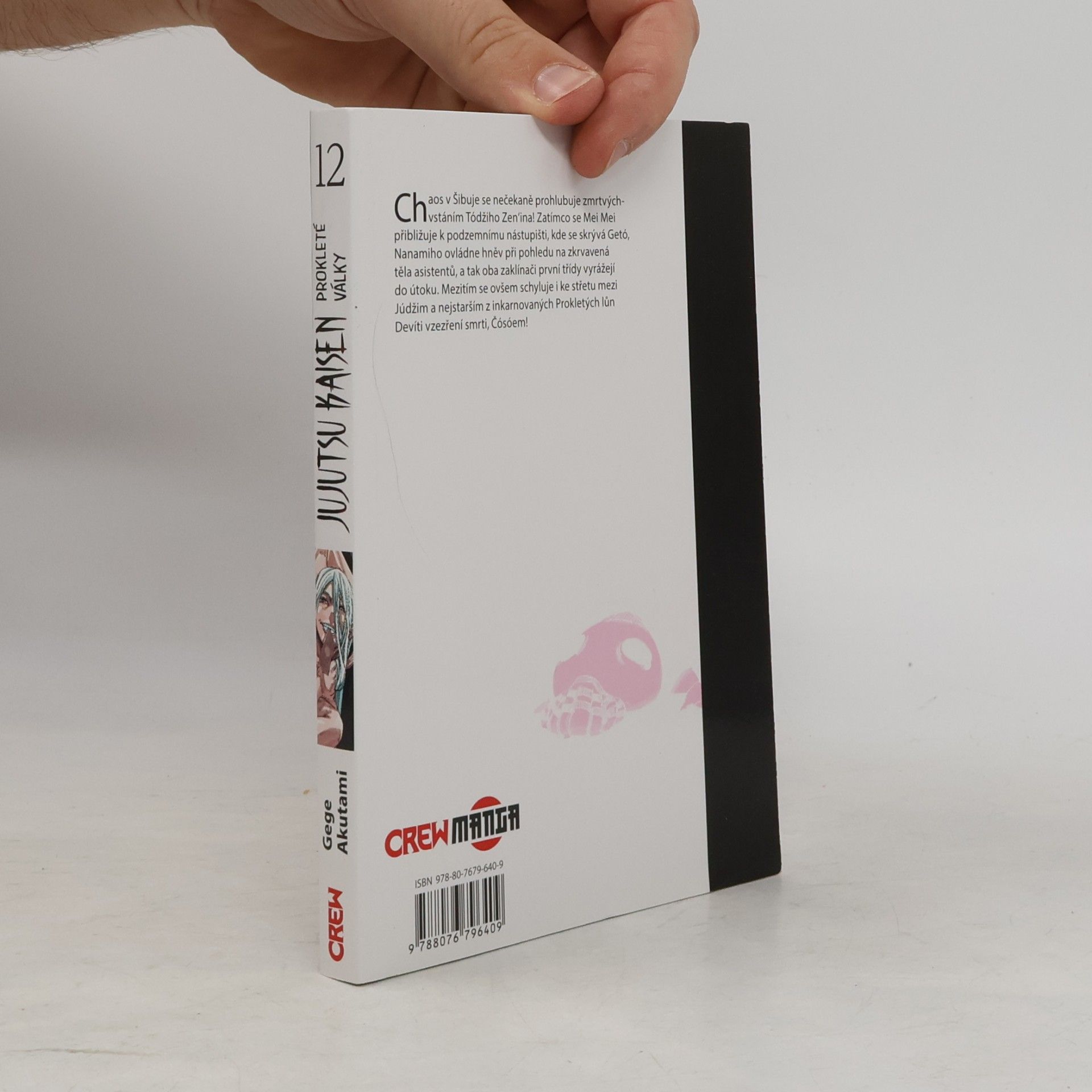 Gege Akutami Šibujský incident: Zmrtvýchvstání