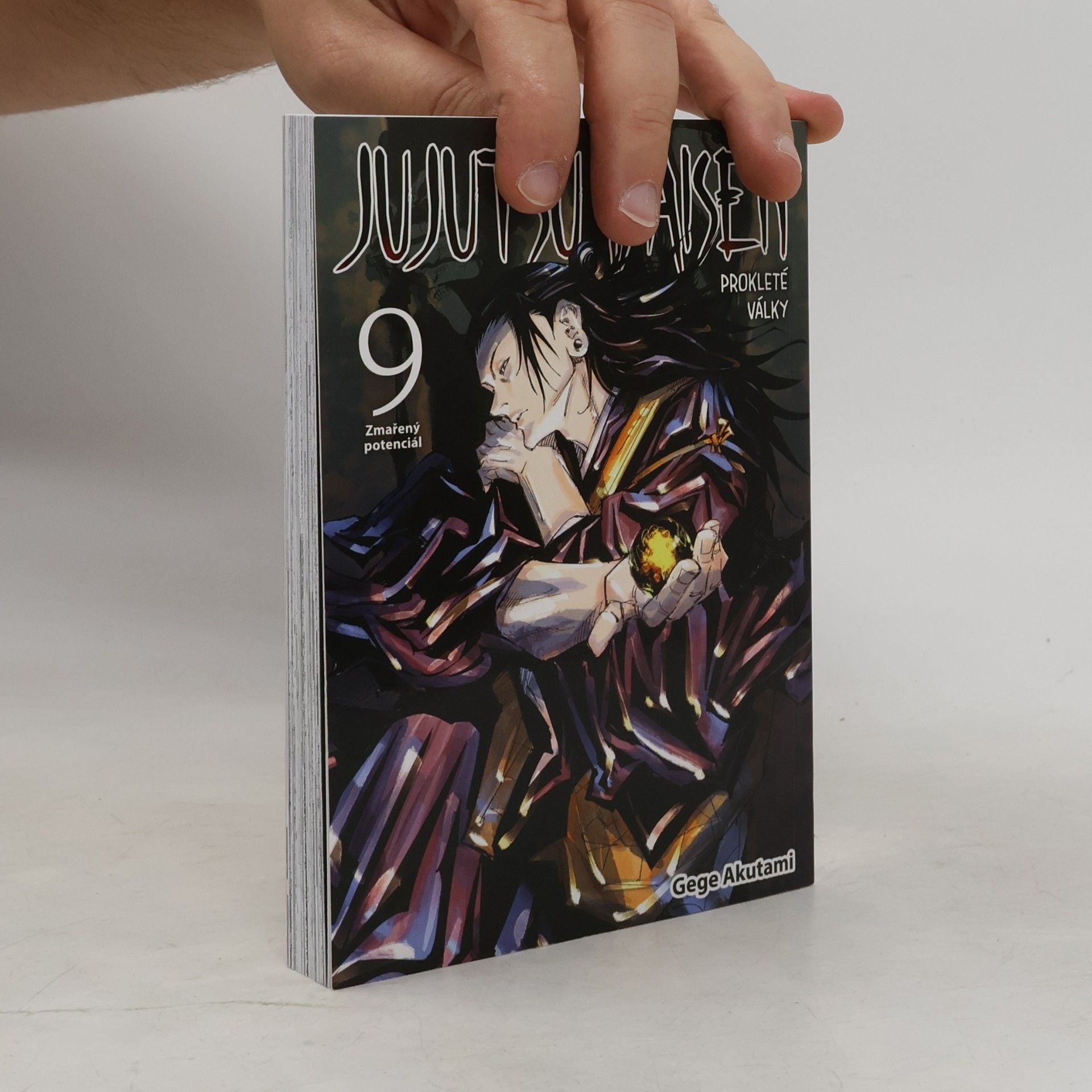 Gege Akutami Jujutsu kaisen