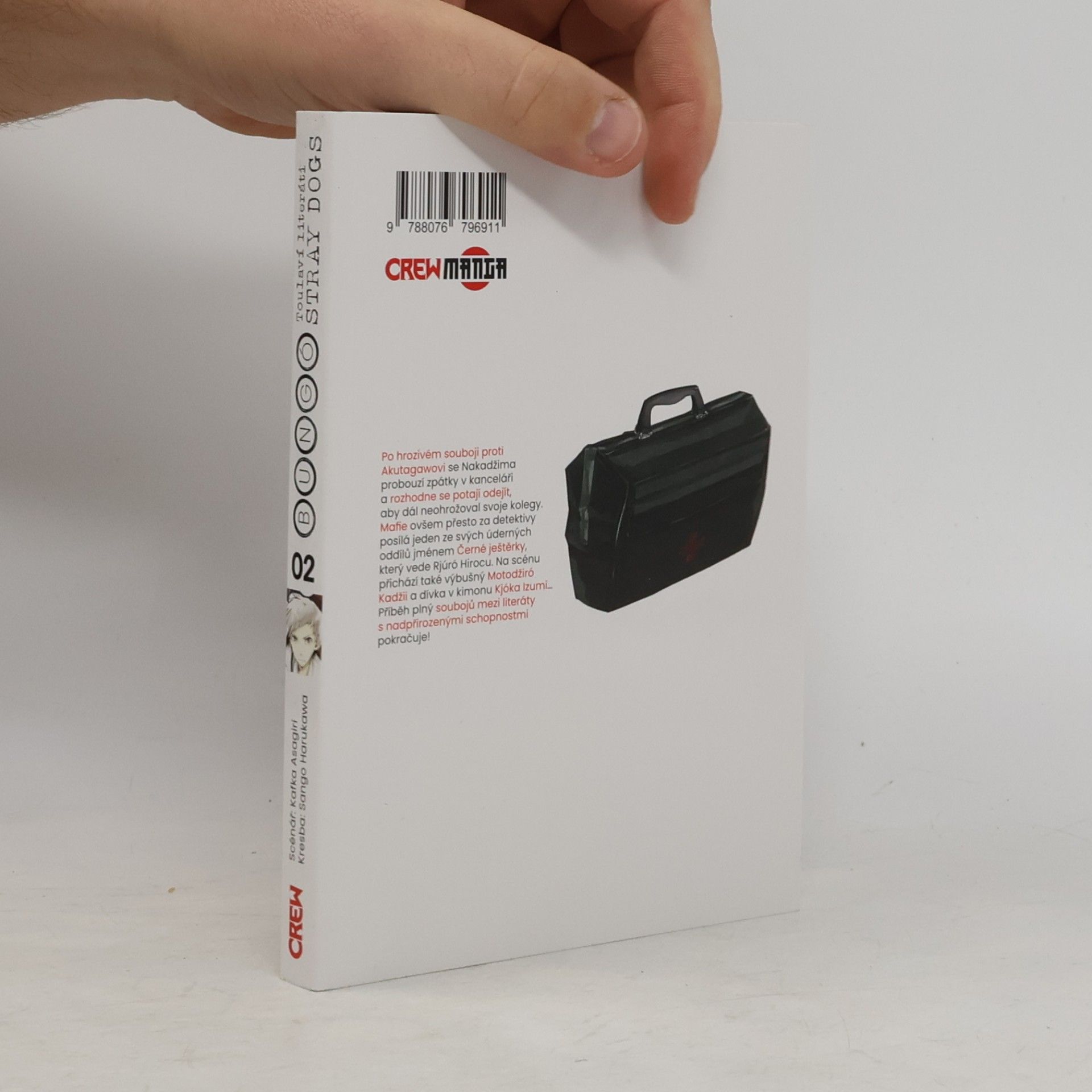 Kafka Asagiri Toulaví literáti 2