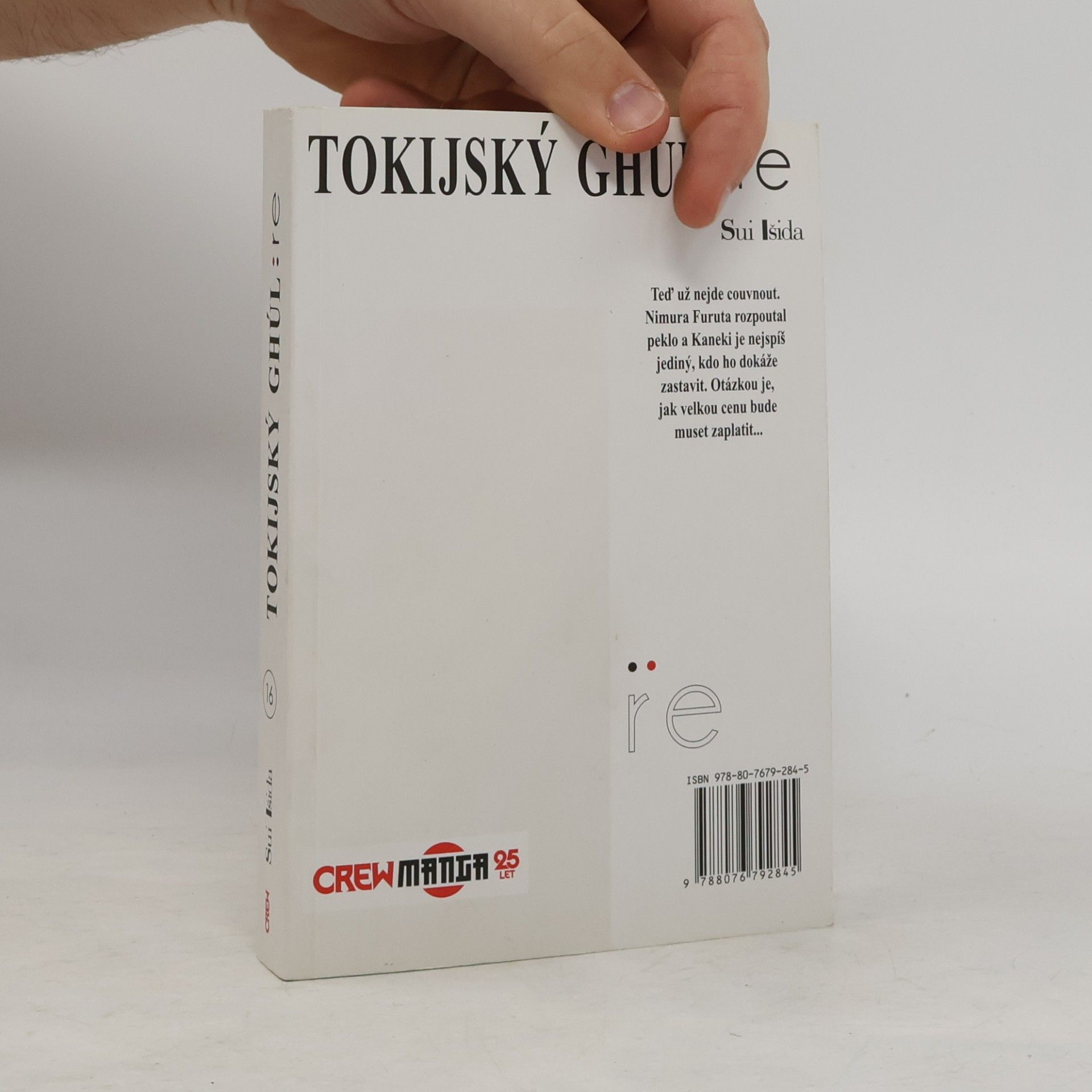 Sui Ishida Tokijský ghúl. 16. díl.