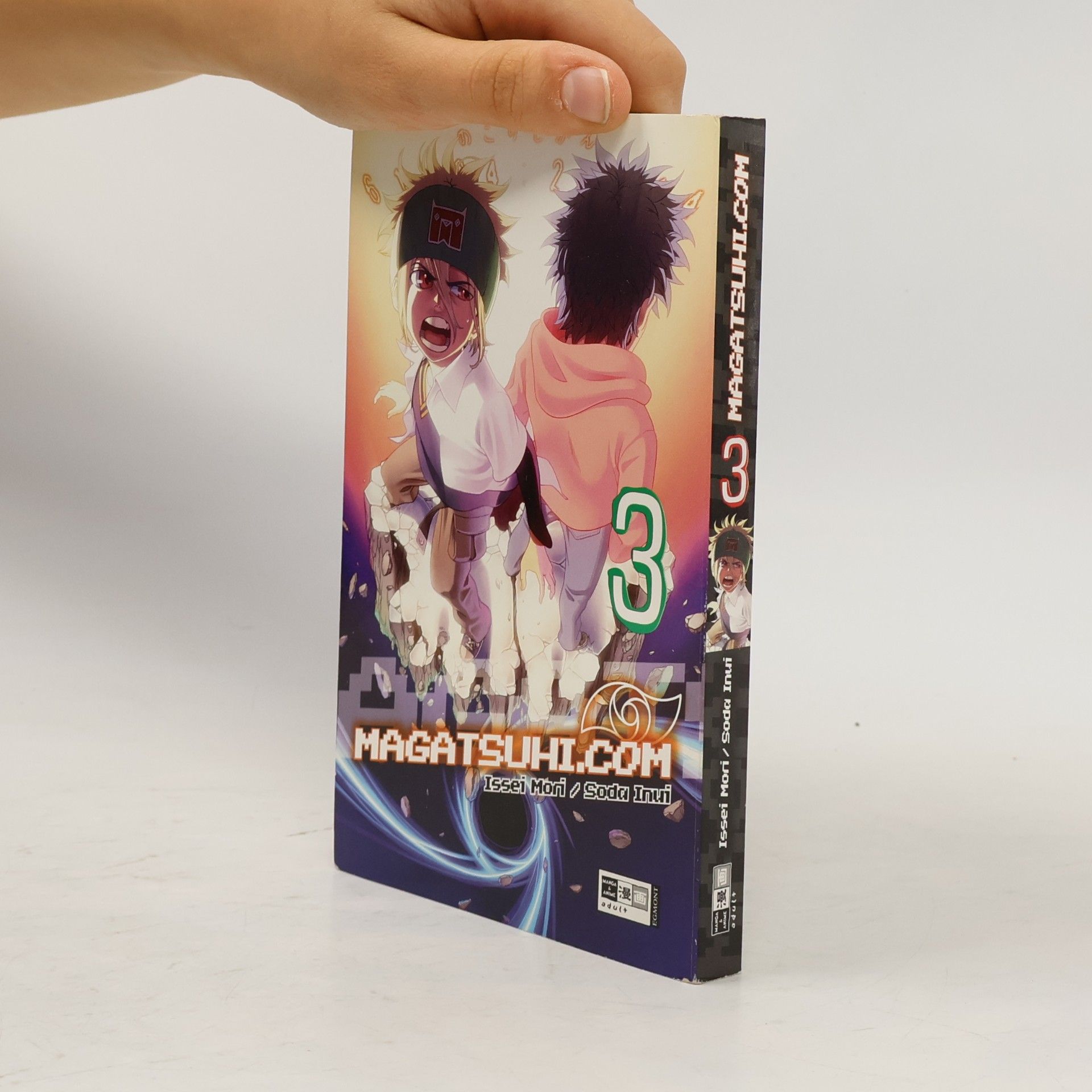 Issei Mori Magatsuhi.com 3