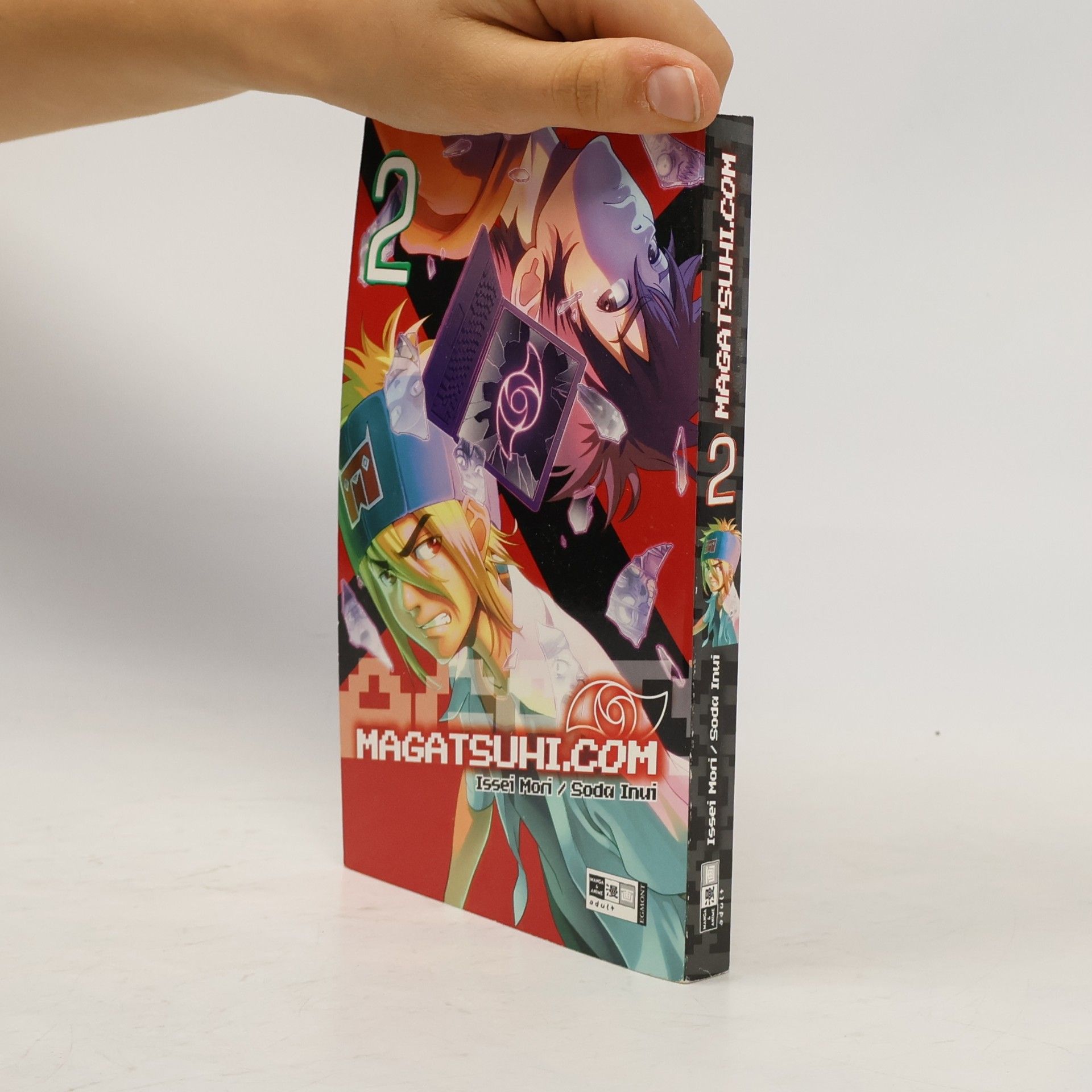 Issei Mori Magatsuhi.com 2