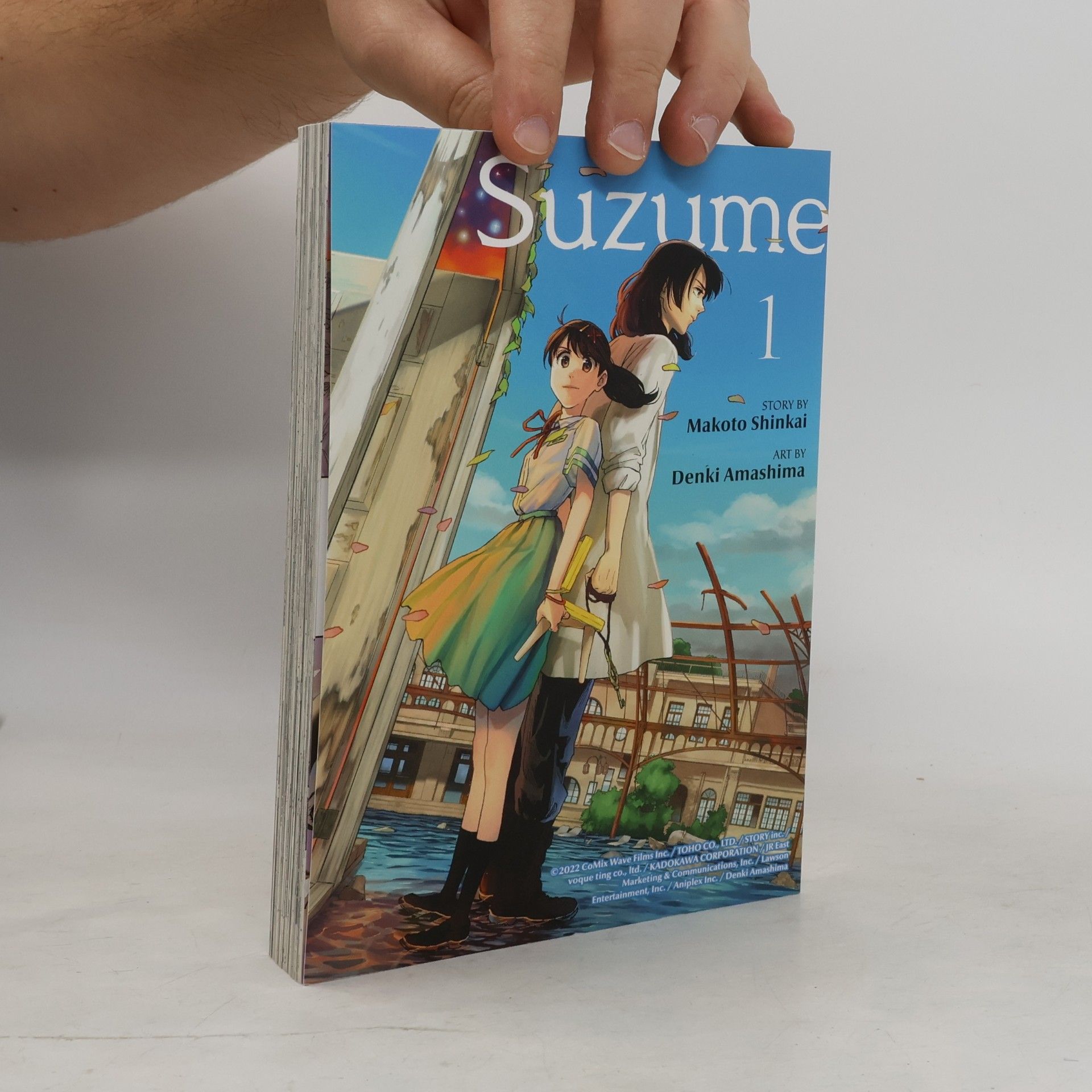 Makoto Shinkai Suzume 1