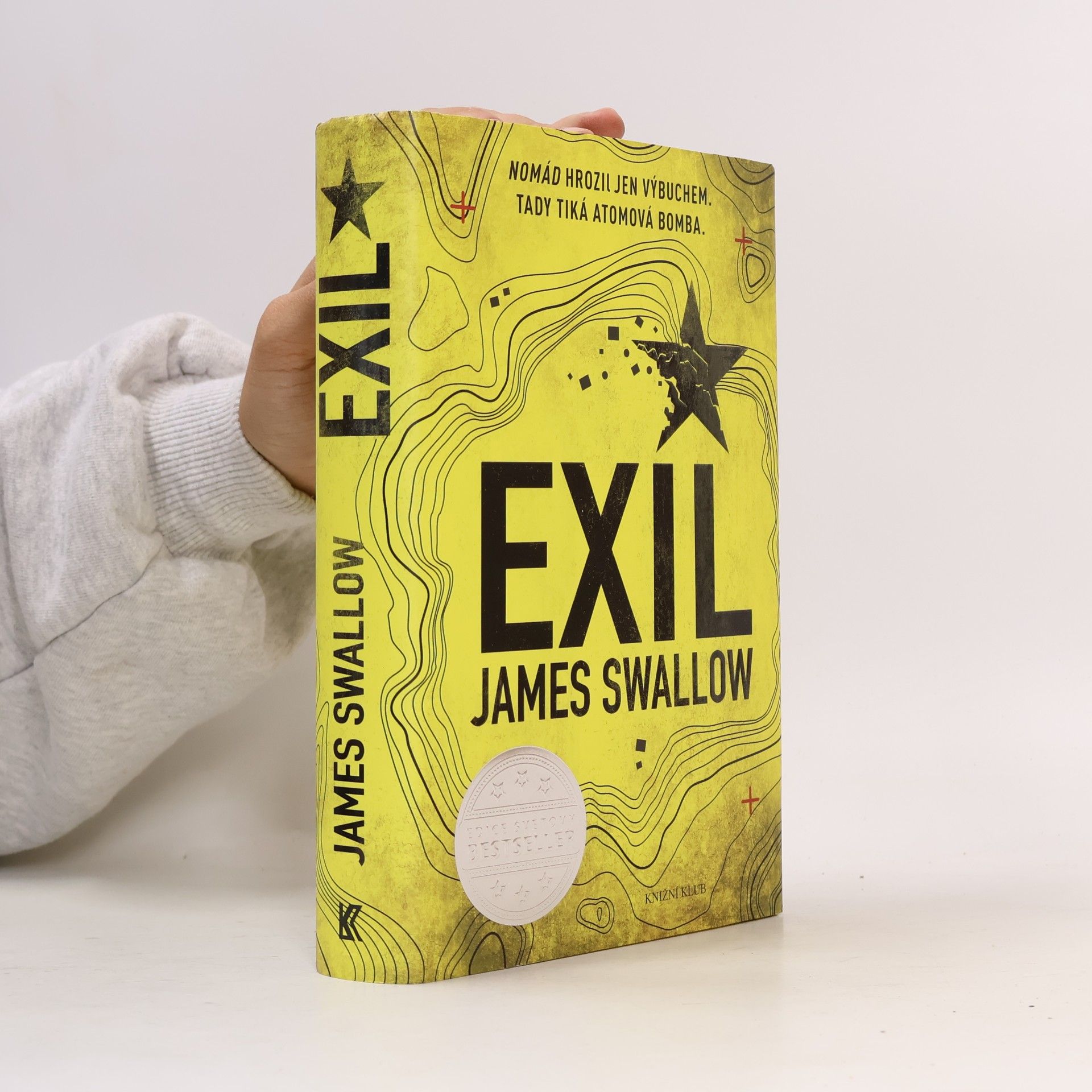 Exil