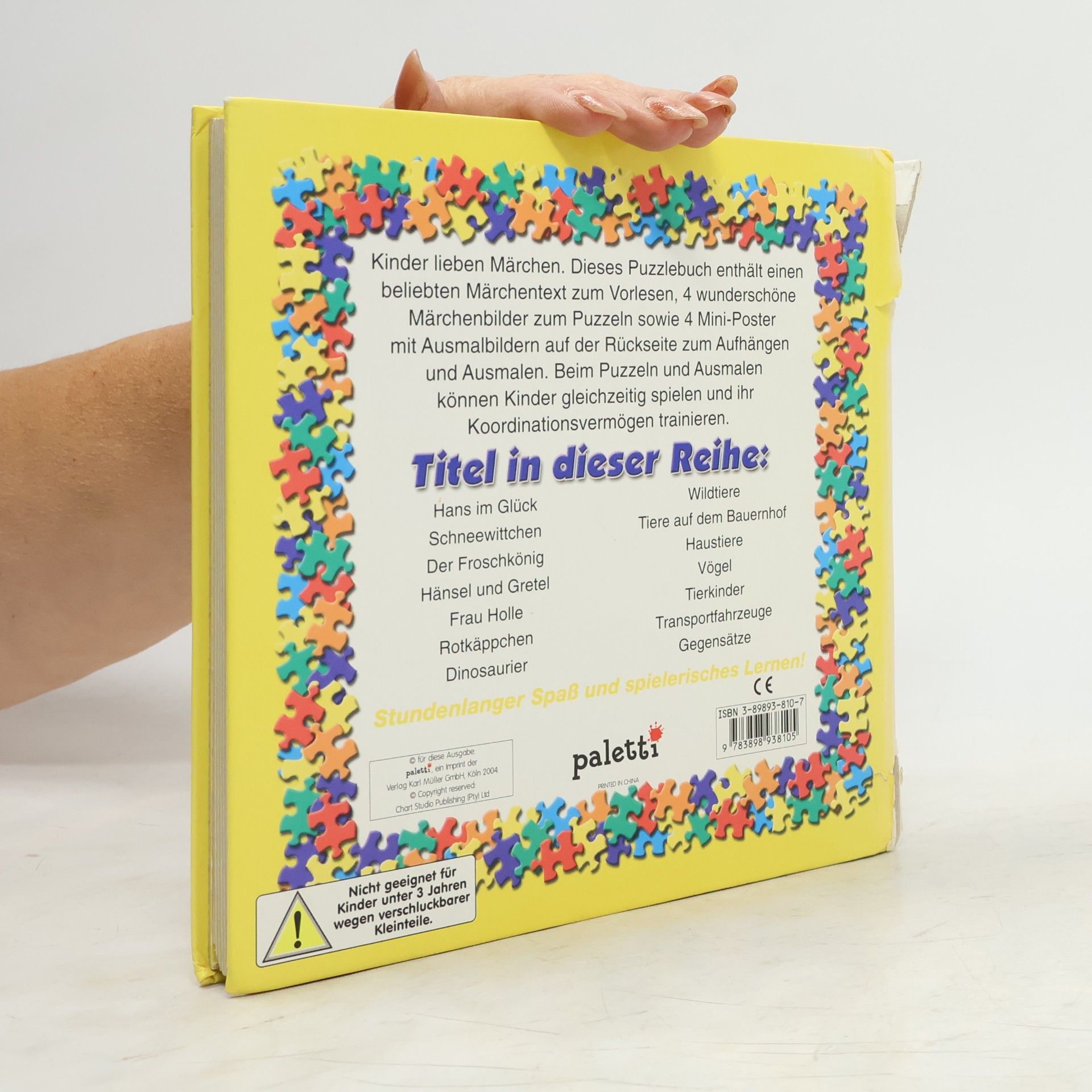 Mein buntes Puzzle Buch: Schneewittchen