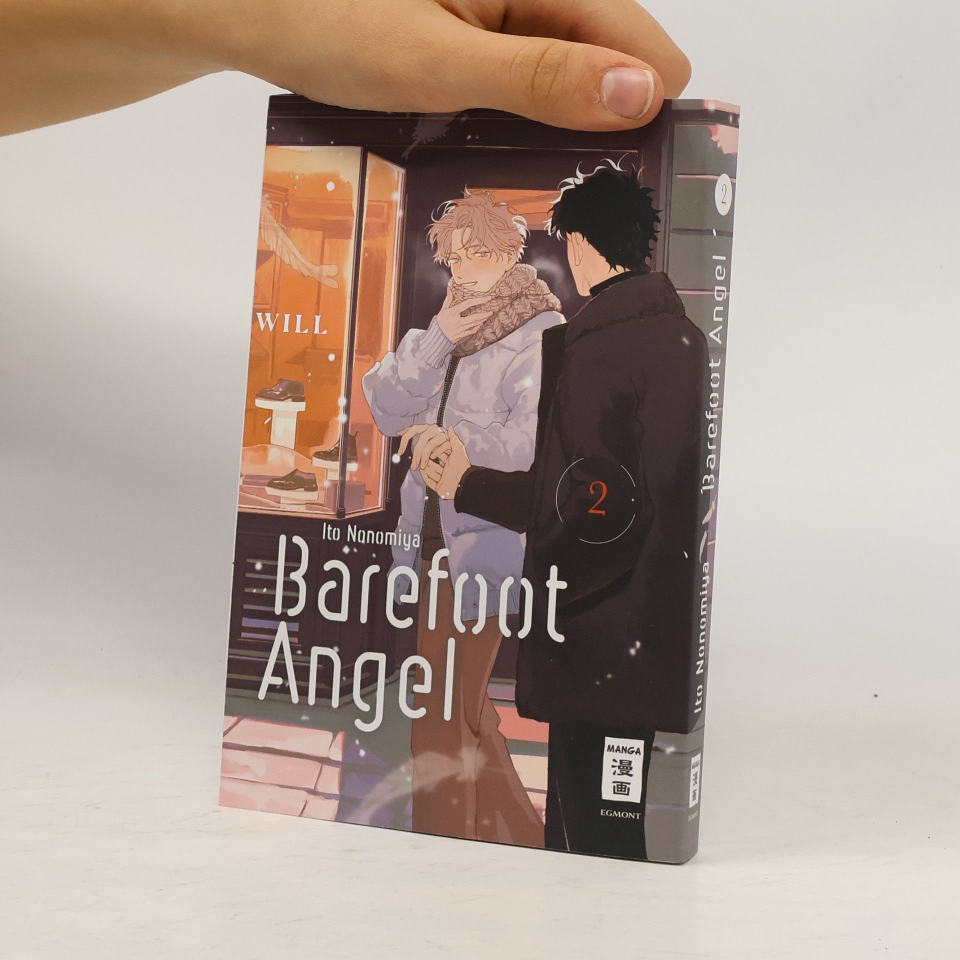 Ito Nonomiya Barefoot Angel 02