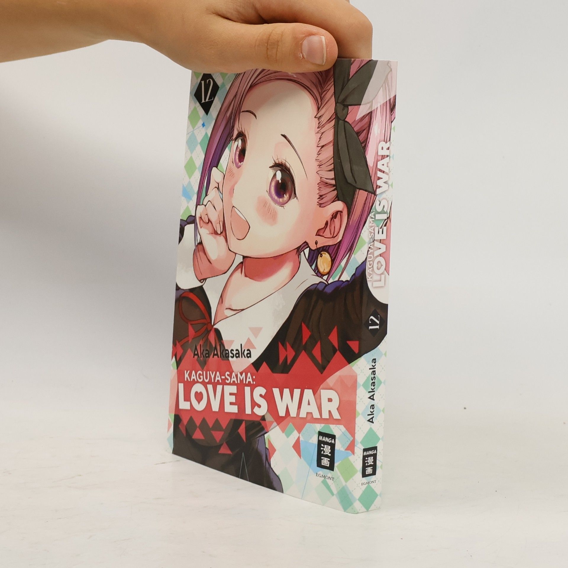 Aka Akasaka Kaguya-sama: Love is War 12