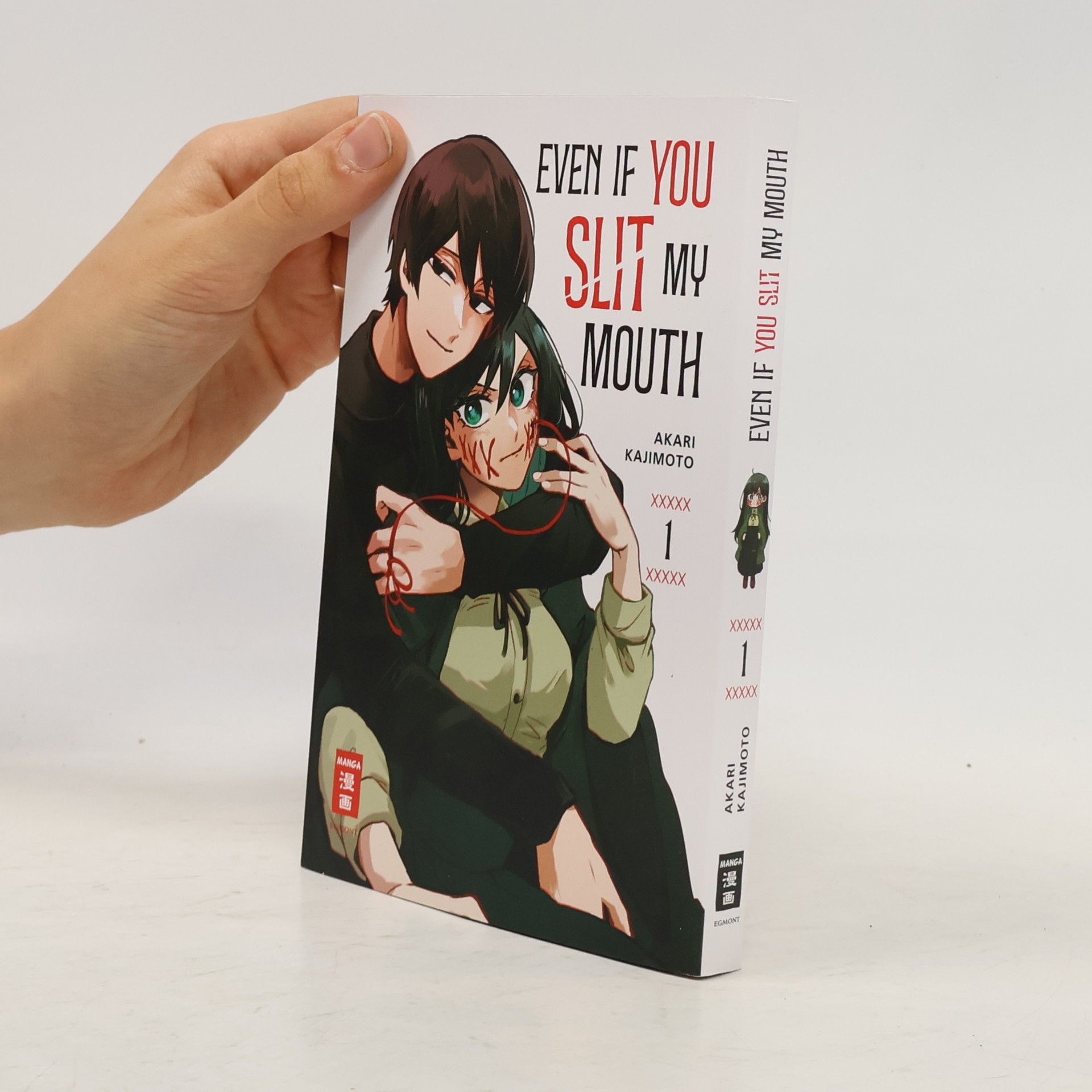 Akari Kajimoto Even if you slit my Mouth 01