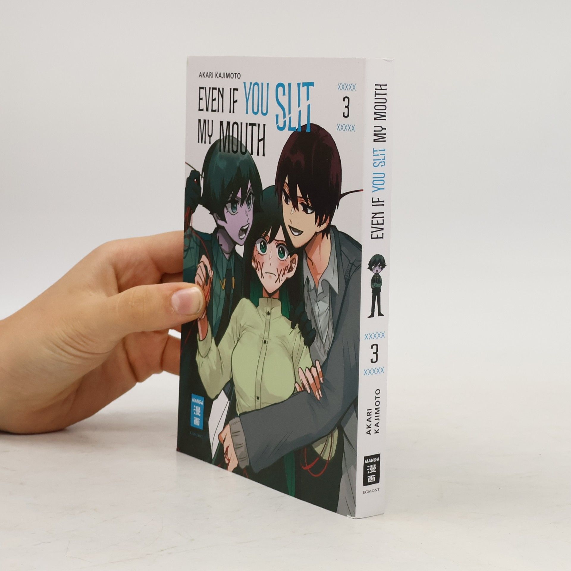 Akari Kajimoto Even if you slit my Mouth 03