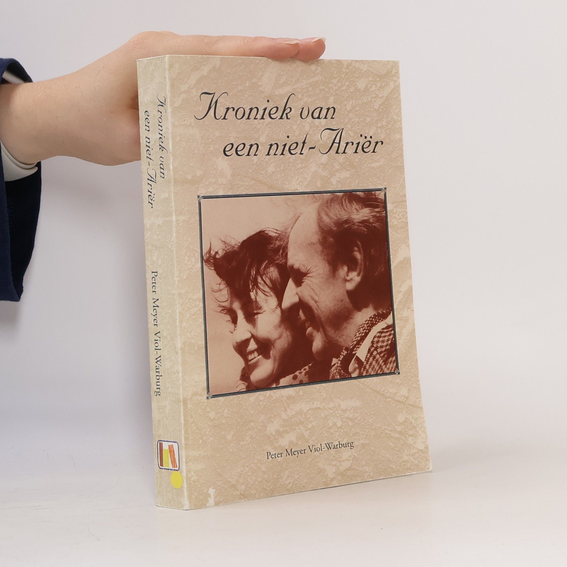 James P. Warburg Kroniek van een niet - Arier