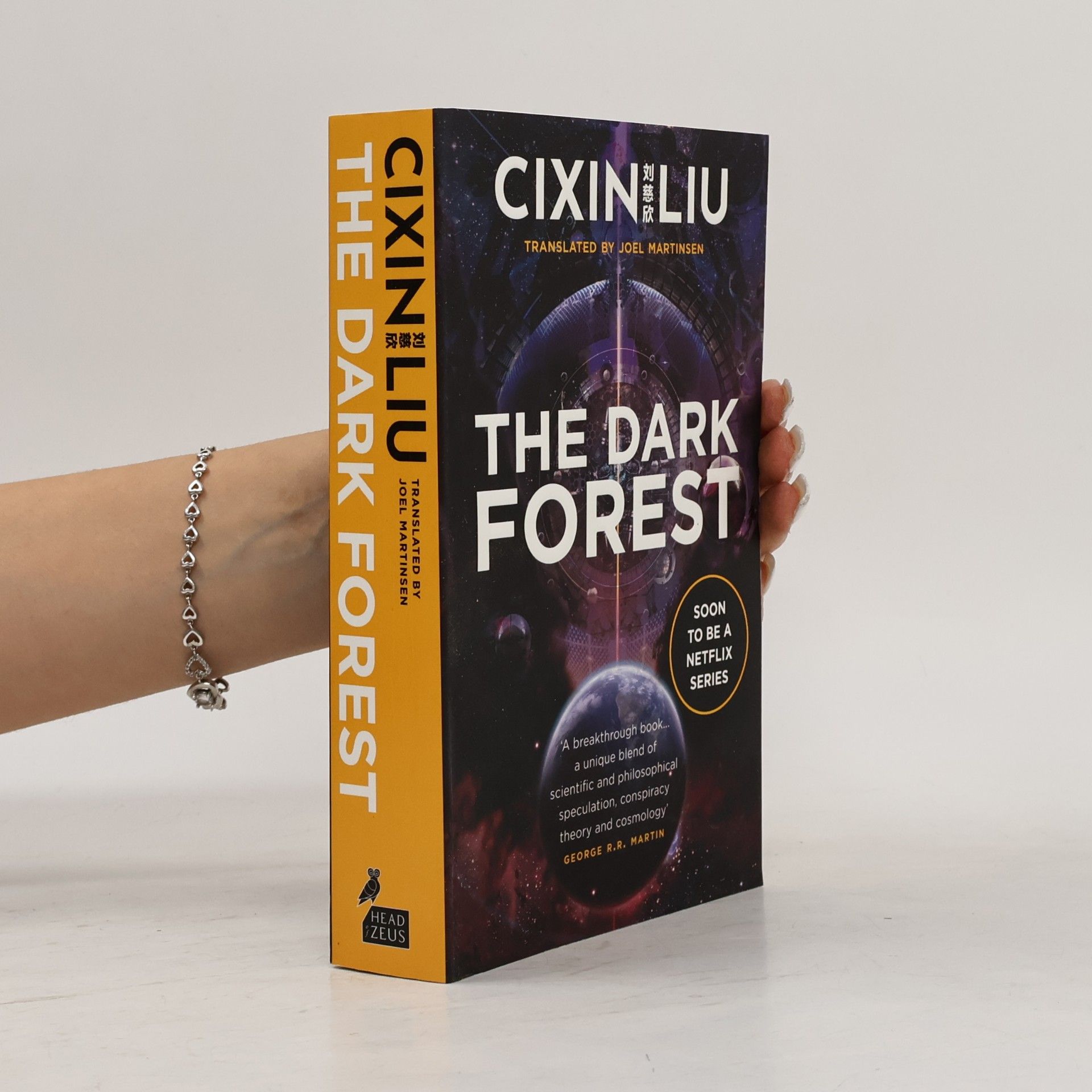 Cixin Liu The dark forest