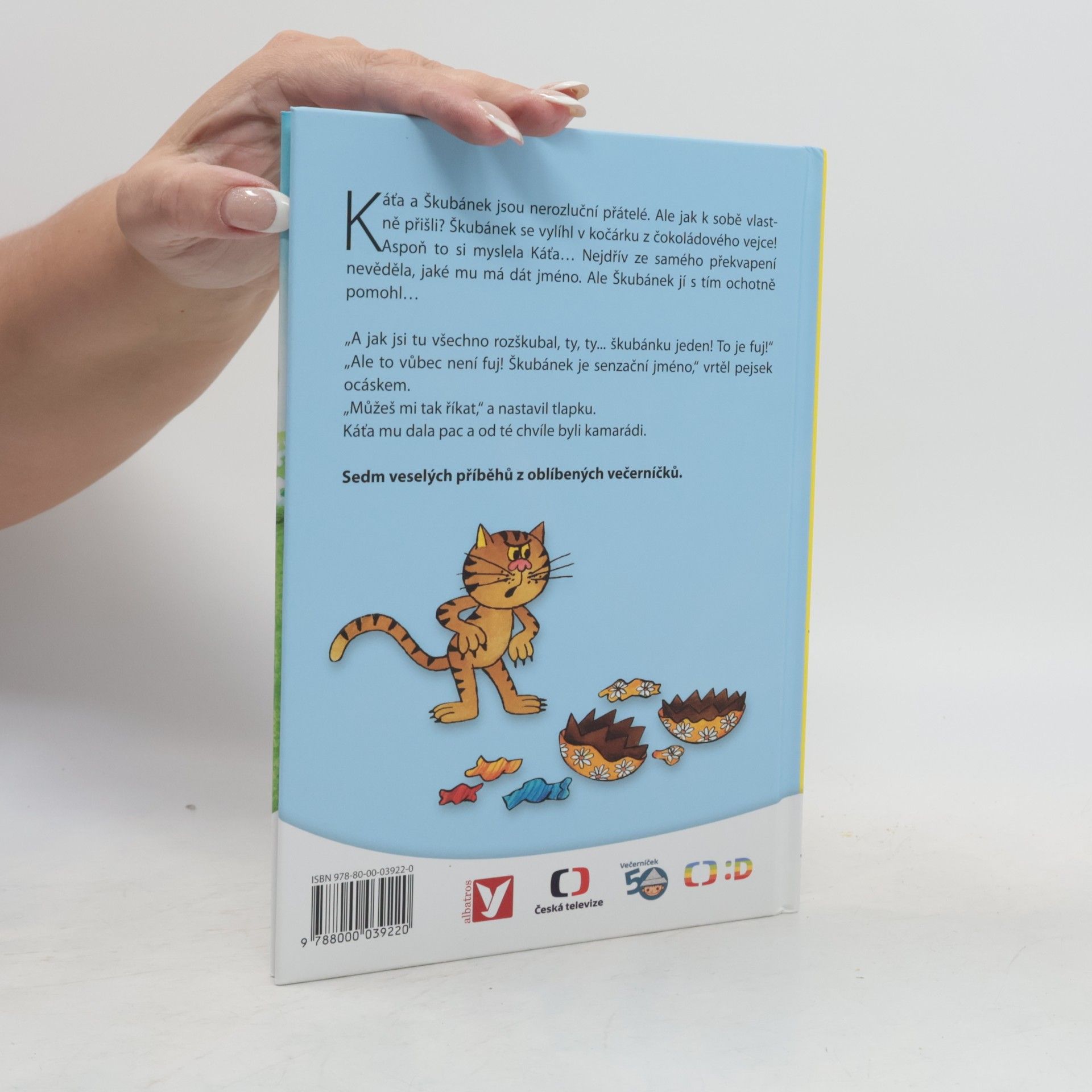 Hana Lamková Káťa a Škubánek