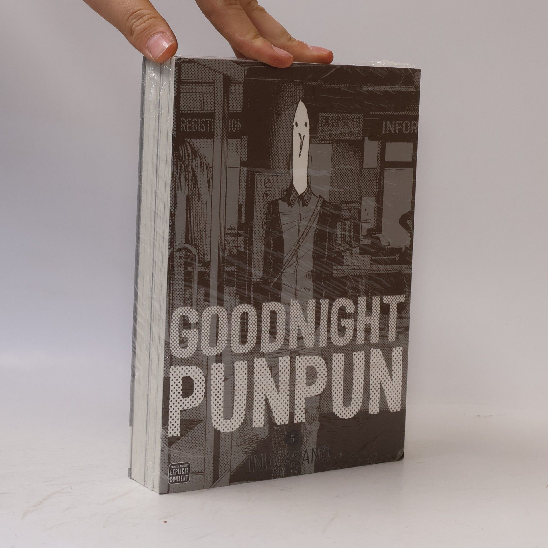 Inio Asano Goodnight Punpun 5