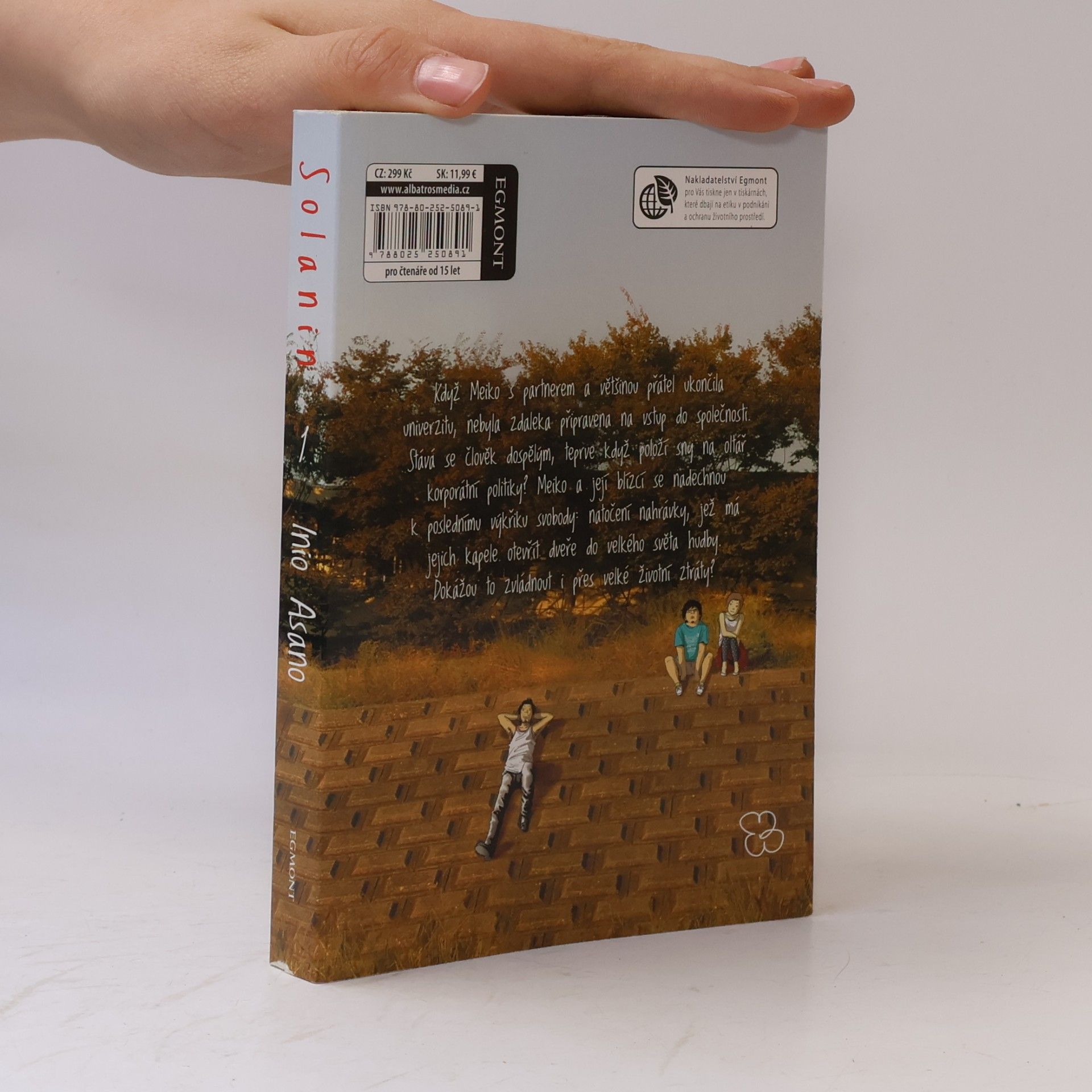 Inio Asano Solanin 1