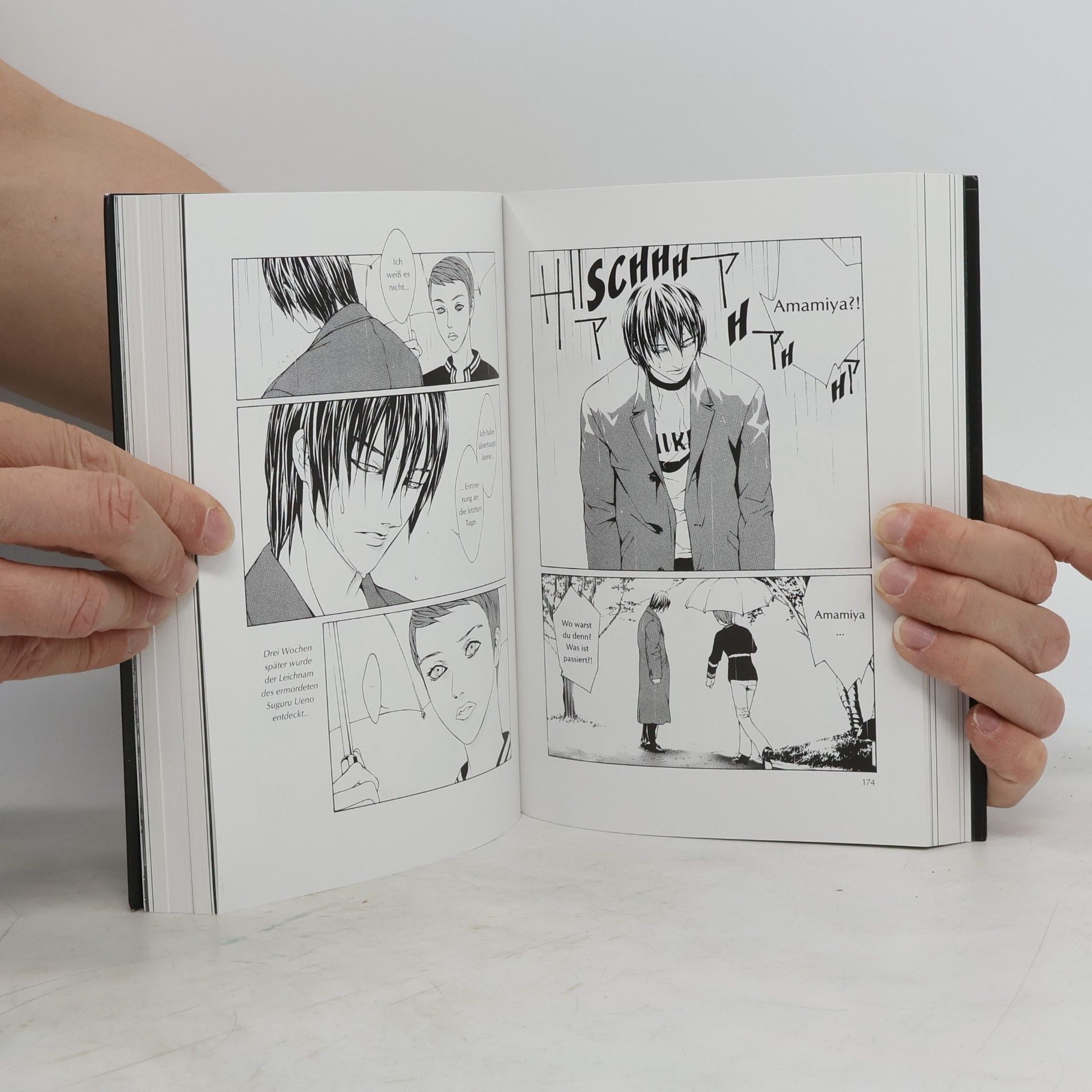 Eiji Otsuka MPD Psycho 1
