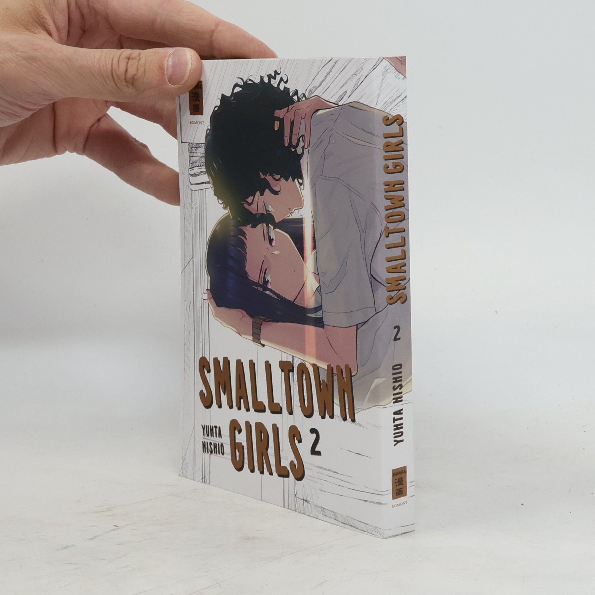 Yuhta Nishio Smalltown girls 2
