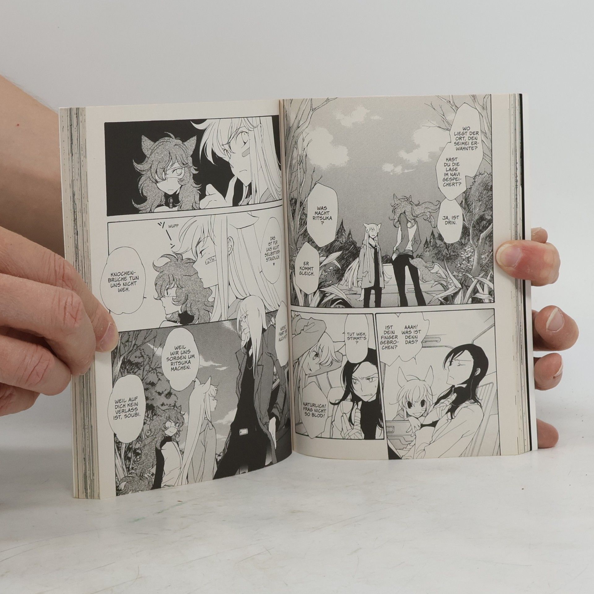 Yun Kōga Loveless 9