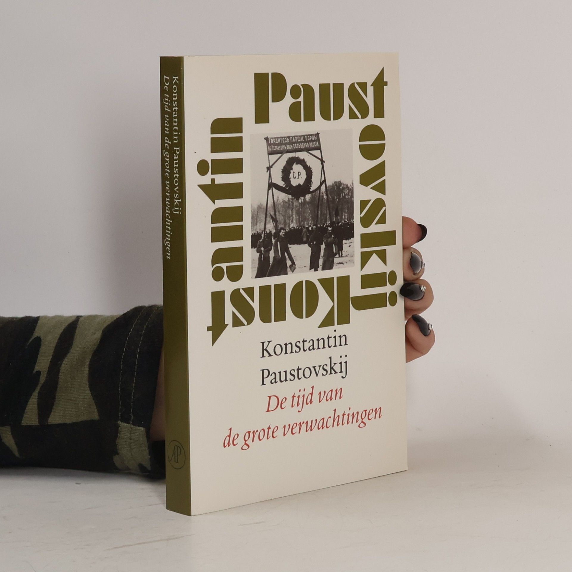 Wim Hartog De tĳd van de grote verwachtingen