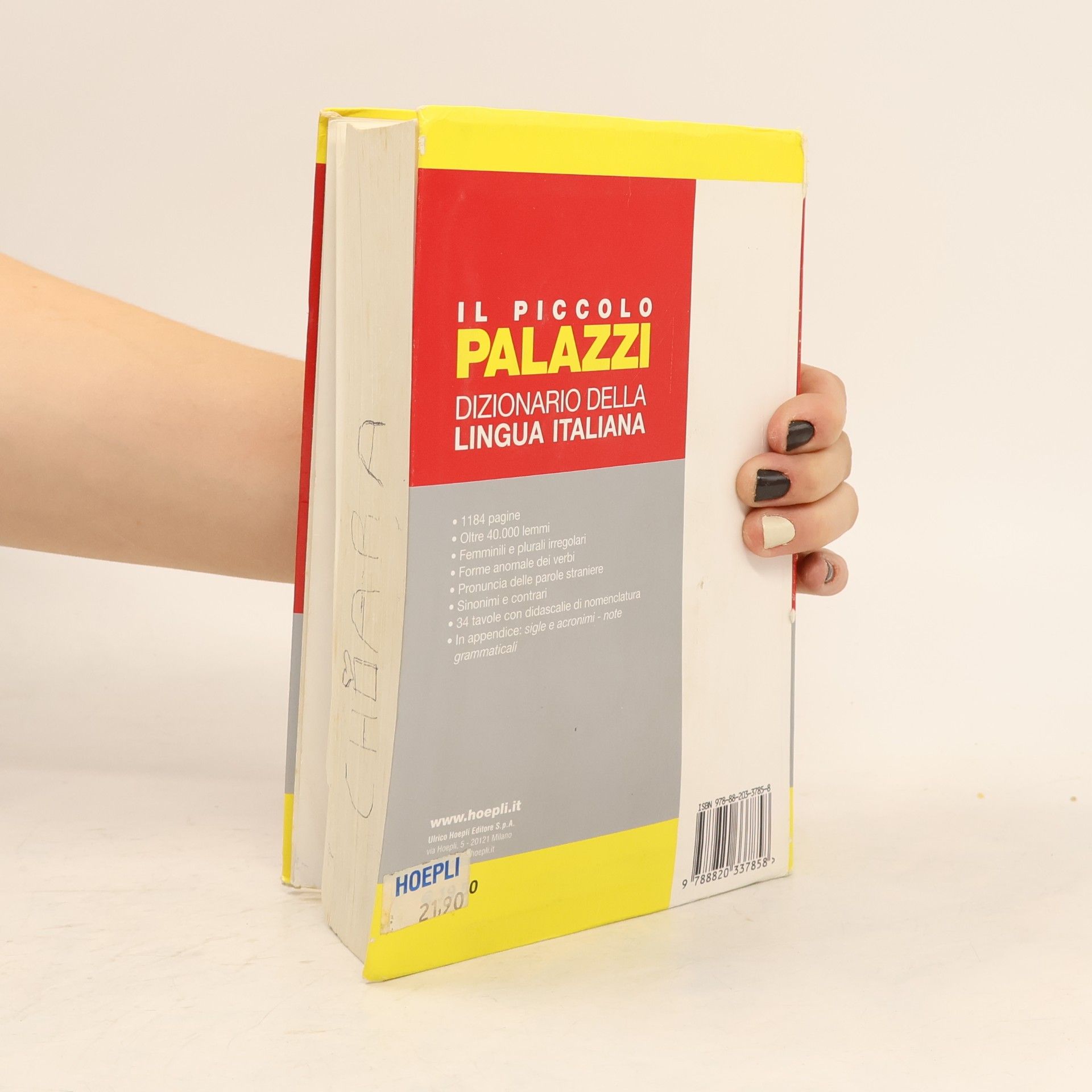 Fernando Palazzi Il piccolo Palazzi. Dizionario della lingua italiana - Nuova edizione