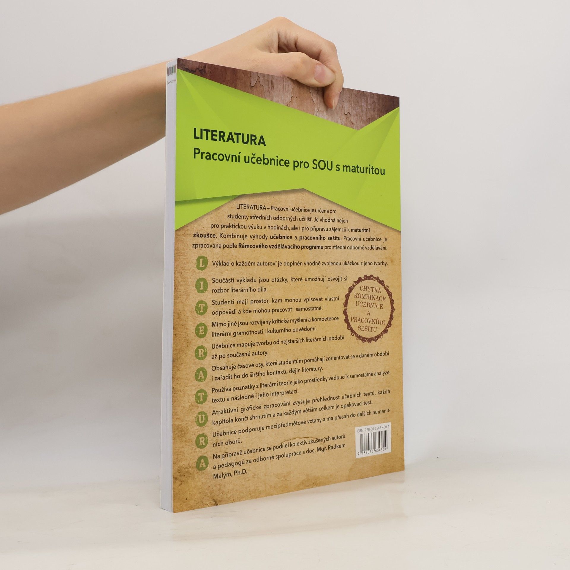 Kateřina Štrpková Literatura. Pracovní učebnice pro střední odborná učiliště s maturitou