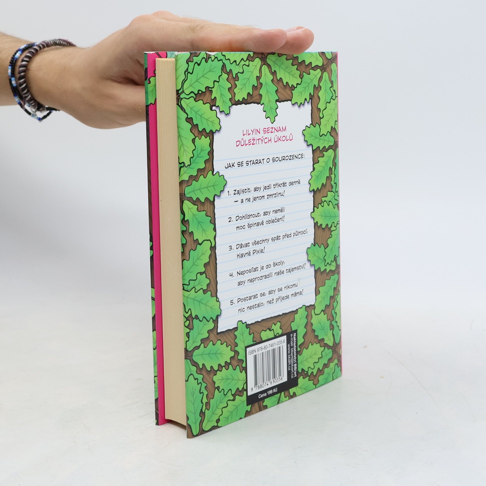 Jacqueline Wilson Sama doma
