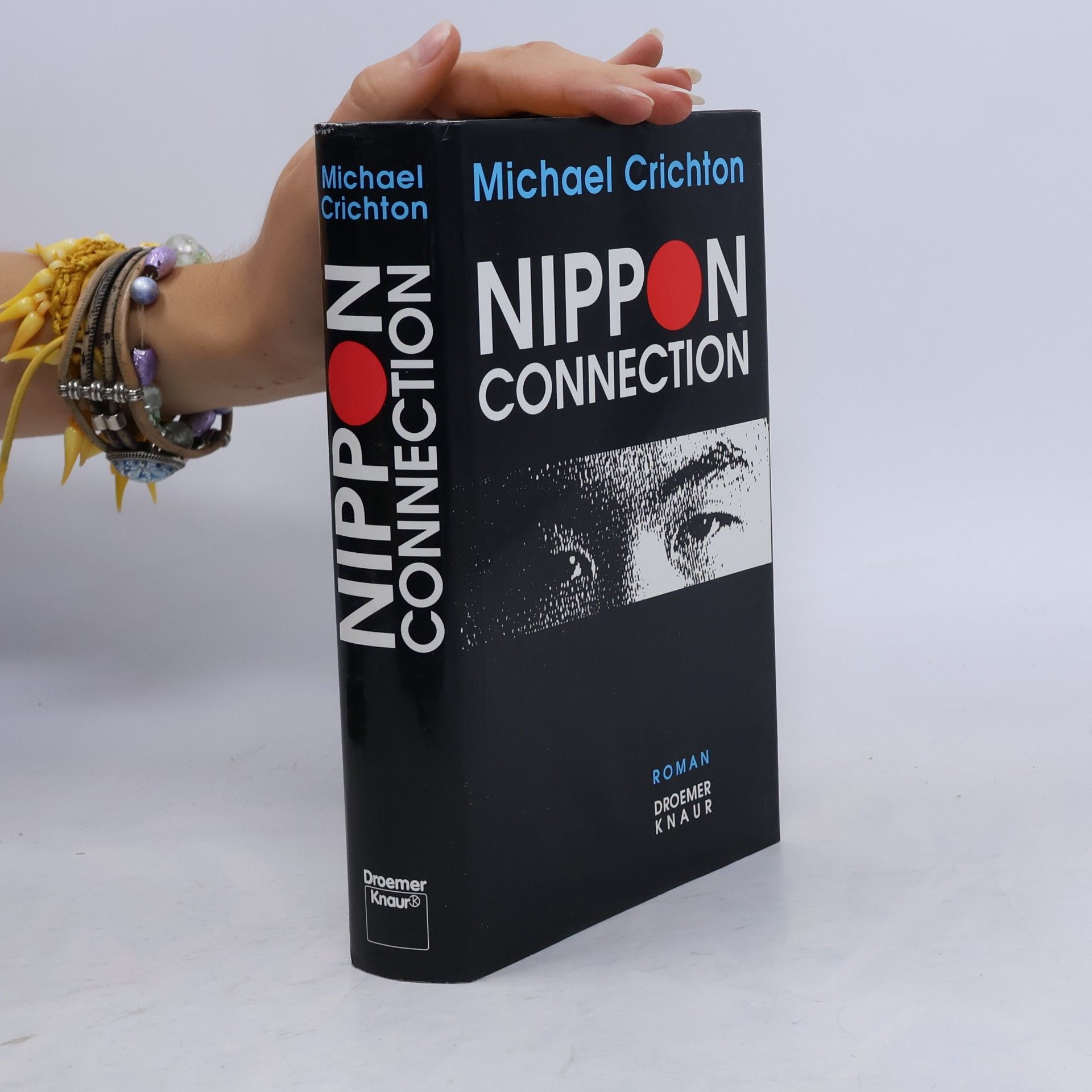 Michael Crichton Nippon Connection