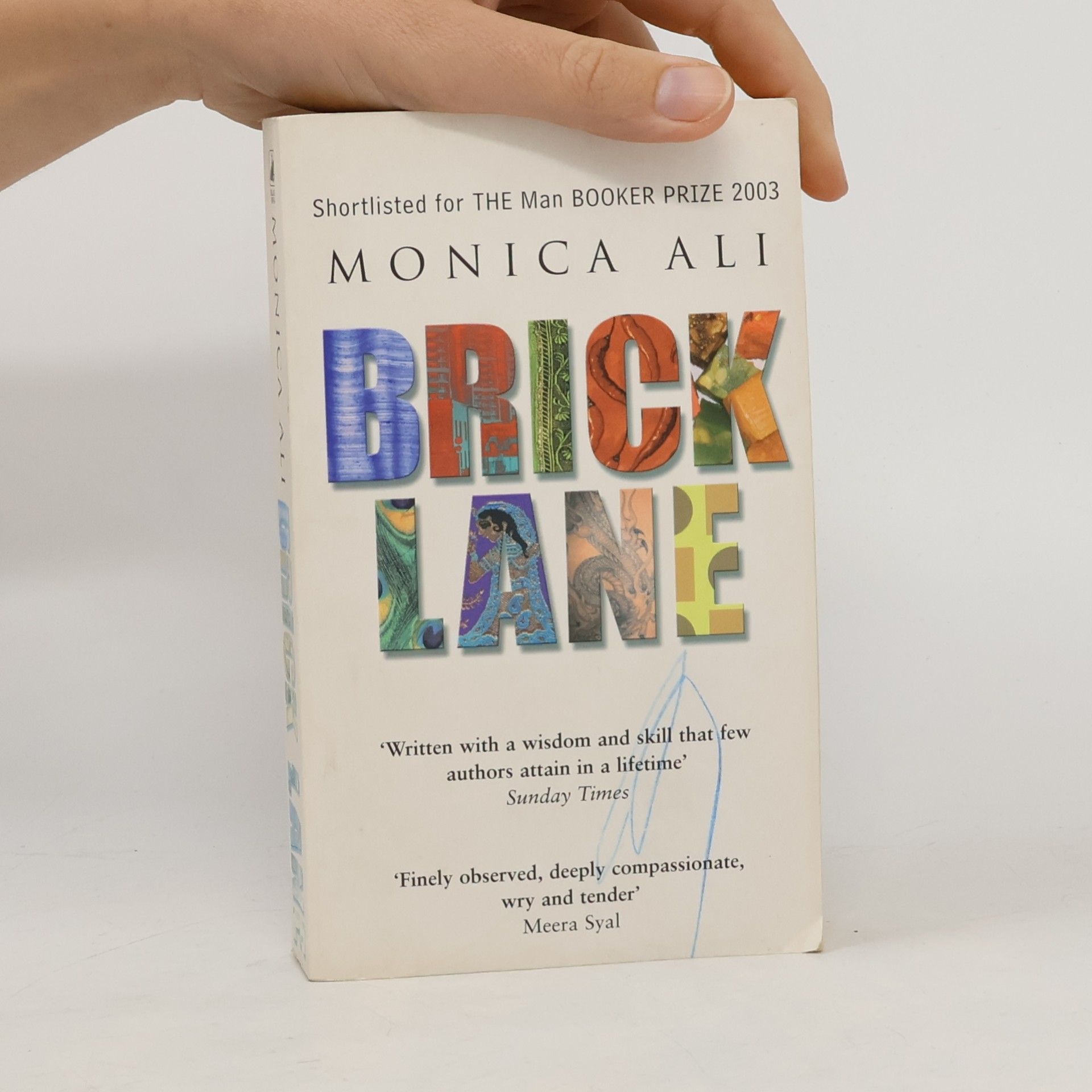Monica Ali Brick lane