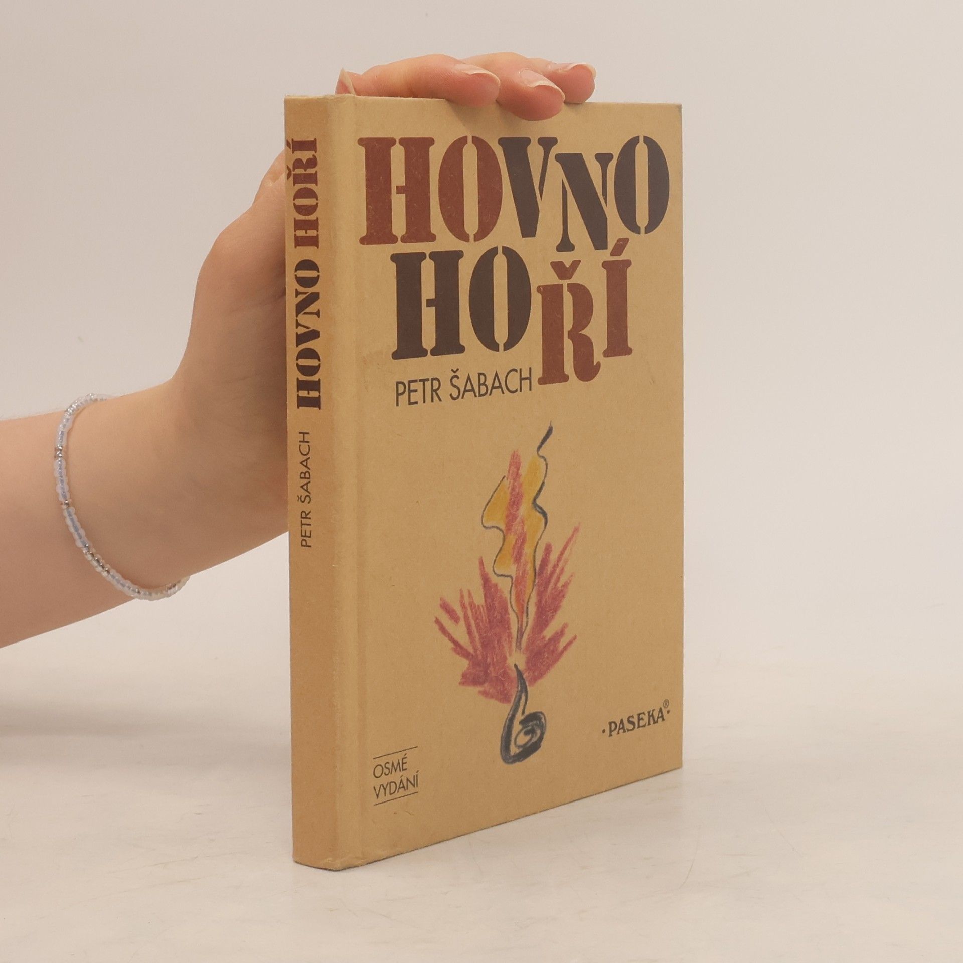 Hovno hoří